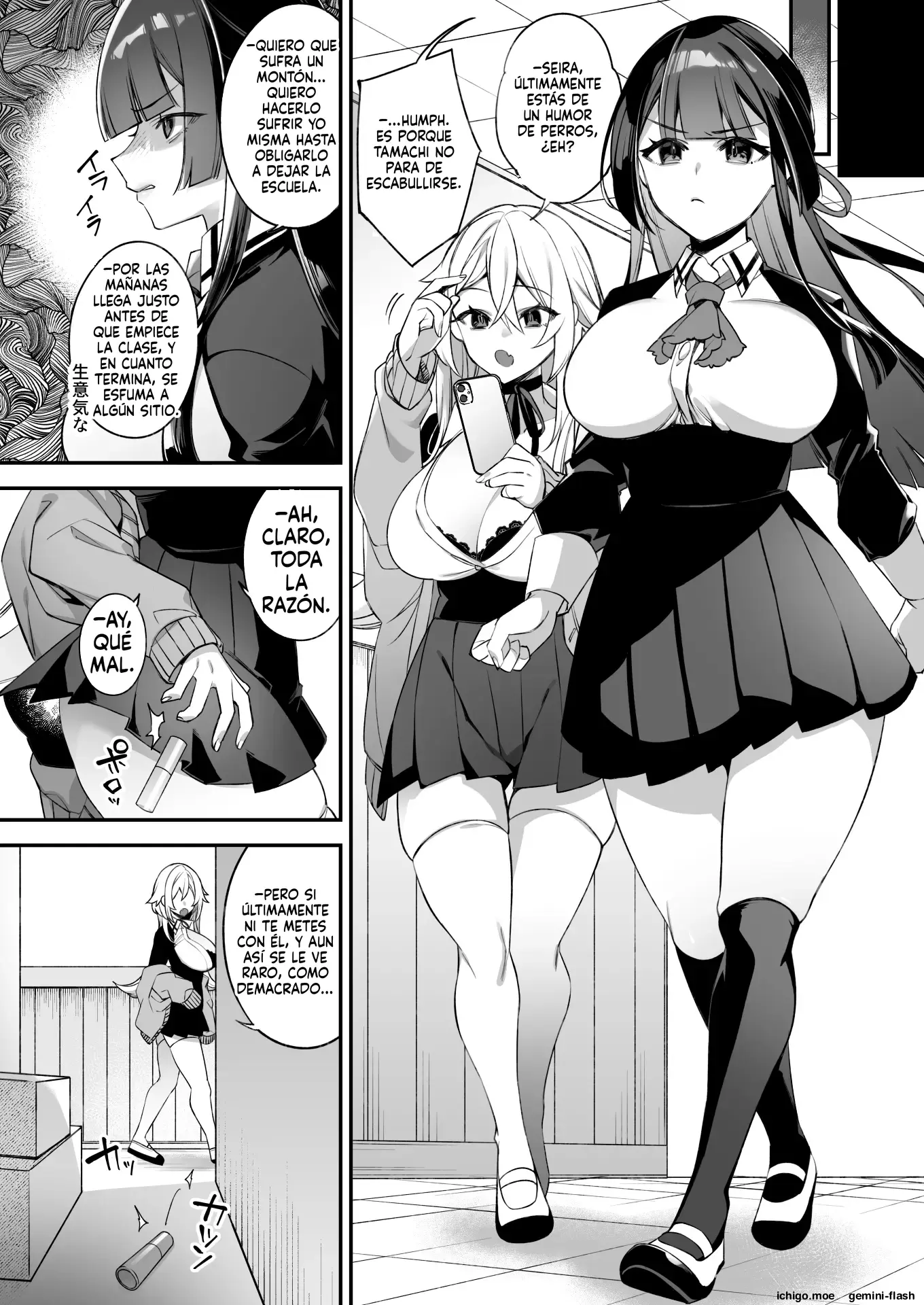 Okasare Saimin Danshi Hitori Shika Inai Gakuen de Seikaku Saiaku no Ijimekko ni Okasaremakuru Soushuuhen capítulo 1 página 97