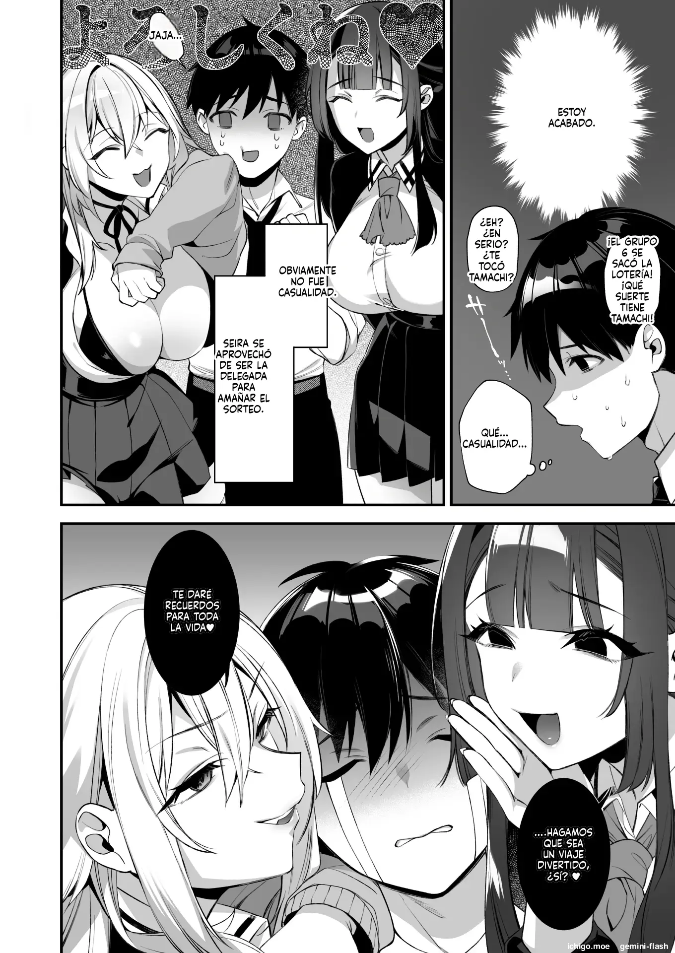 Okasare Saimin Danshi Hitori Shika Inai Gakuen de Seikaku Saiaku no Ijimekko ni Okasaremakuru Soushuuhen capítulo 1 página 103