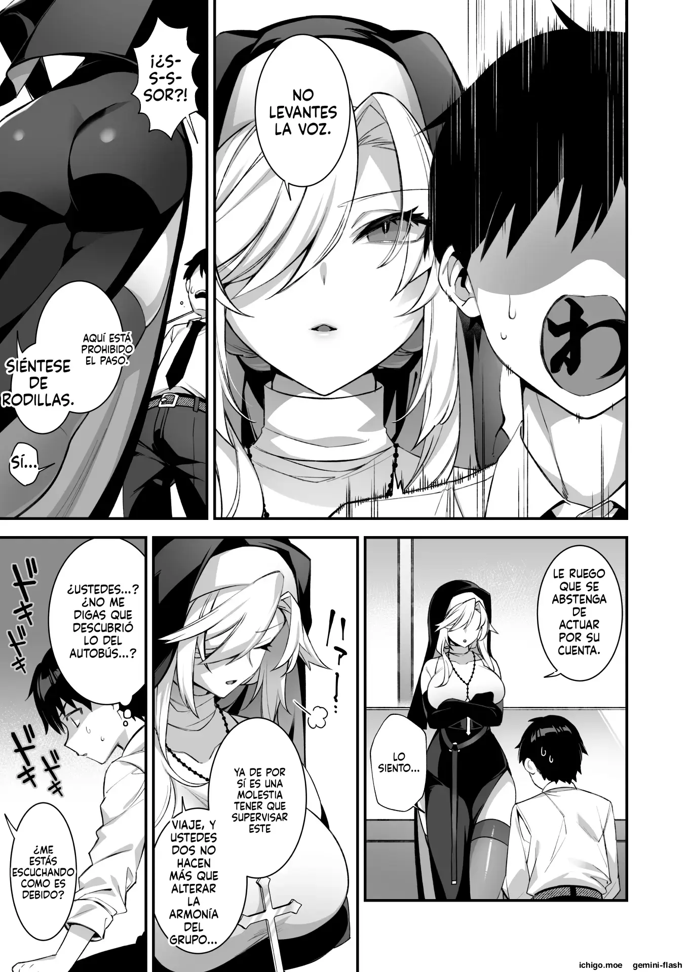 Okasare Saimin Danshi Hitori Shika Inai Gakuen de Seikaku Saiaku no Ijimekko ni Okasaremakuru Soushuuhen capítulo 1 página 112