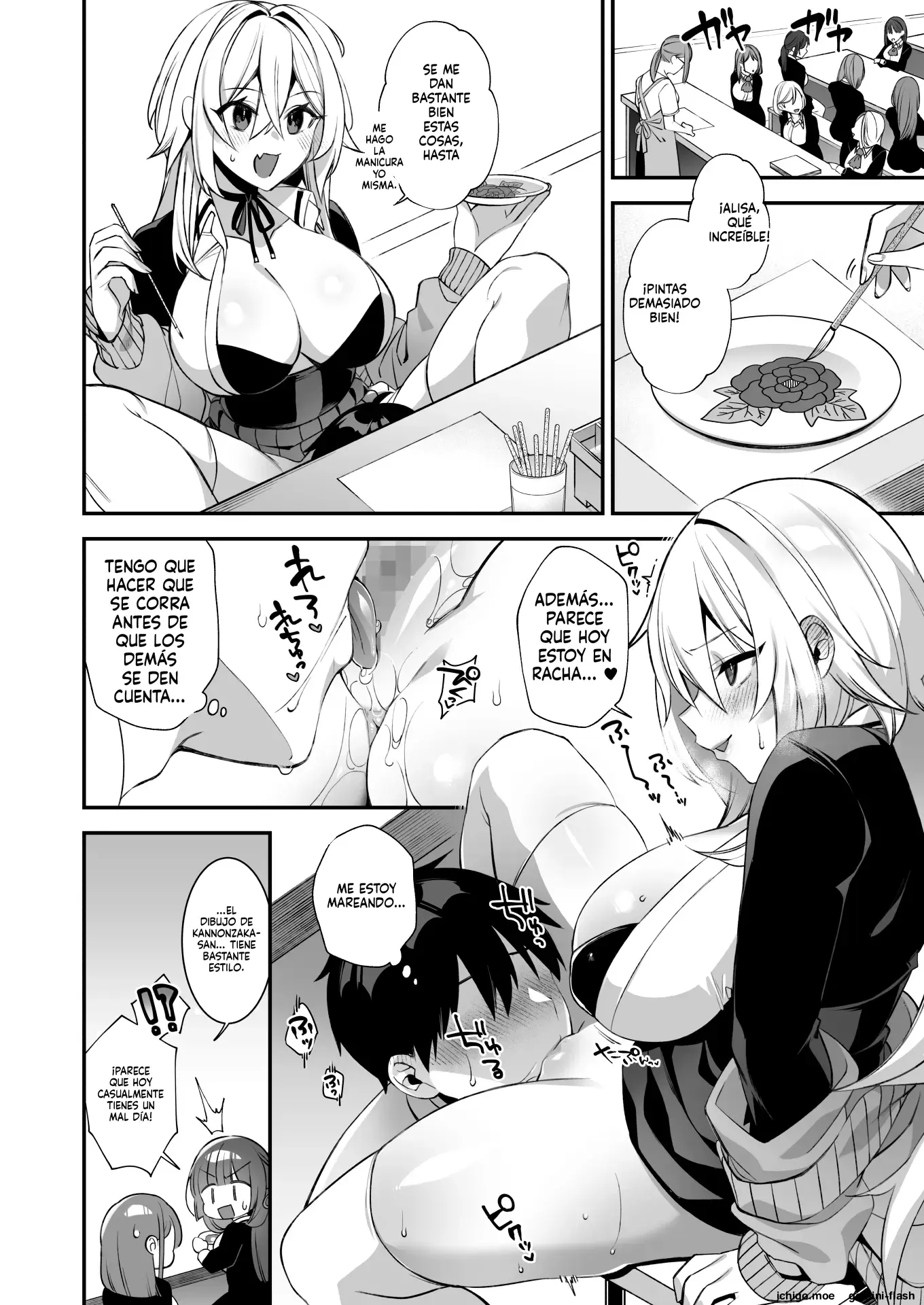Okasare Saimin Danshi Hitori Shika Inai Gakuen de Seikaku Saiaku no Ijimekko ni Okasaremakuru Soushuuhen capítulo 1 página 123