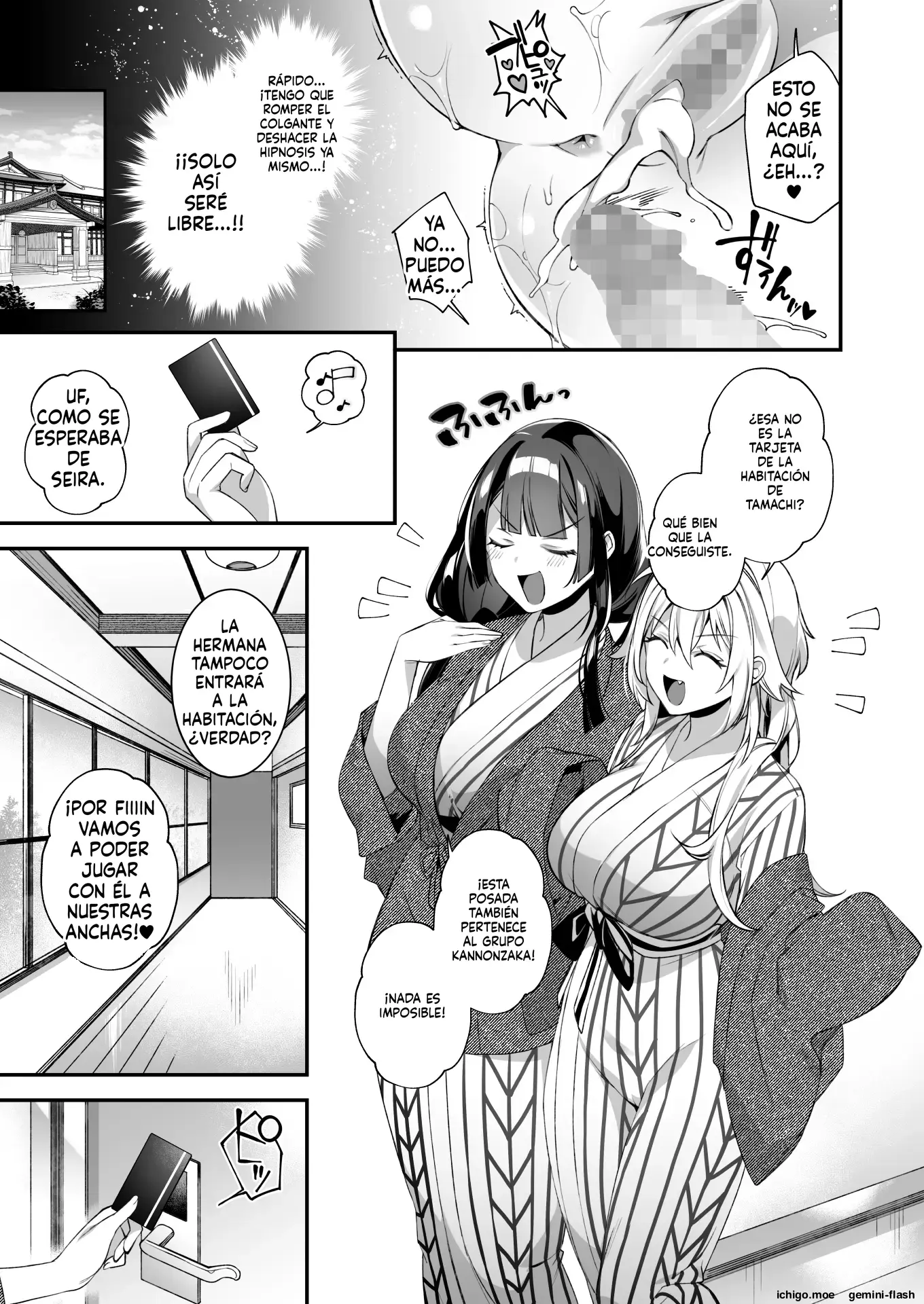 Okasare Saimin Danshi Hitori Shika Inai Gakuen de Seikaku Saiaku no Ijimekko ni Okasaremakuru Soushuuhen capítulo 1 página 130