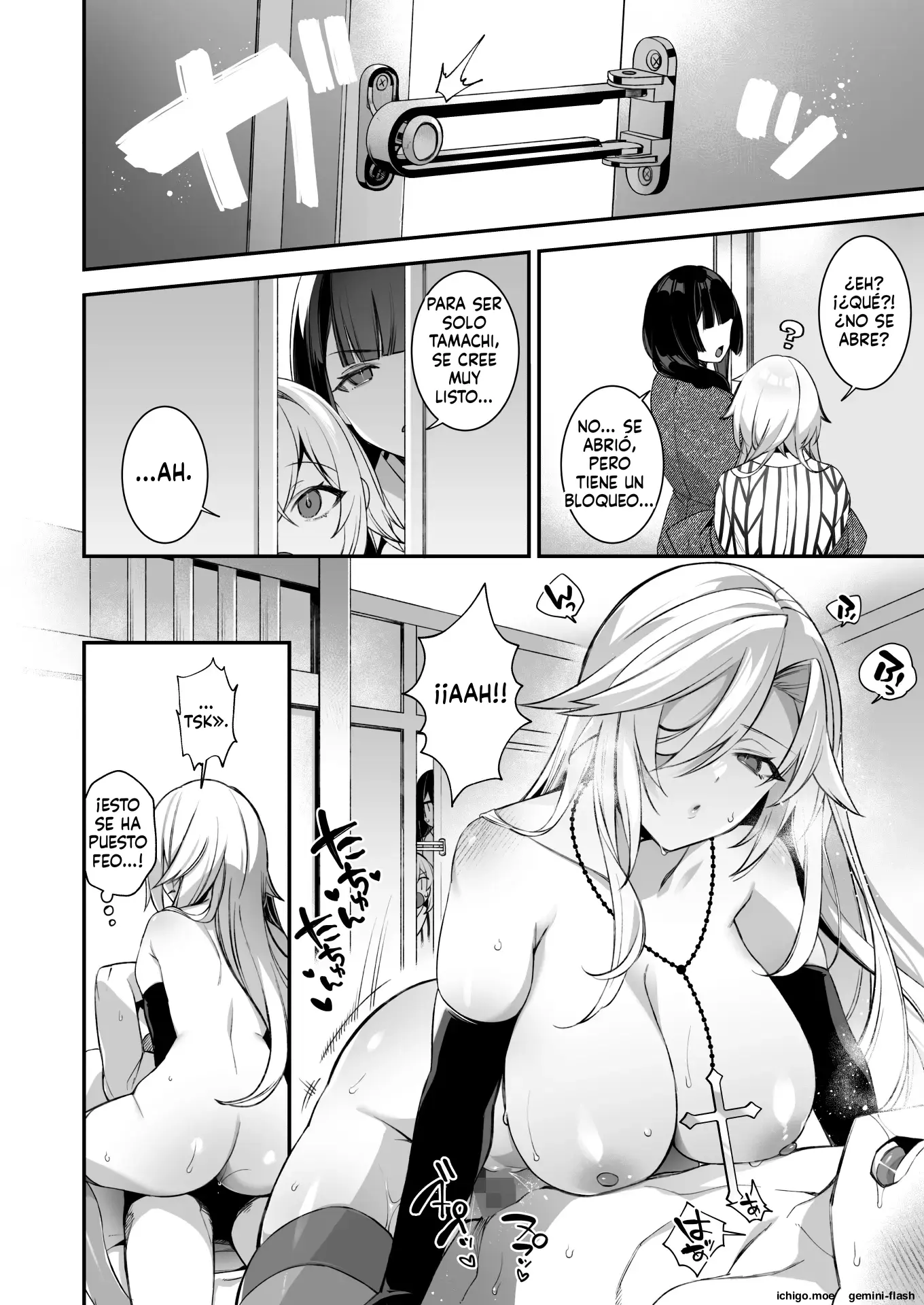 Okasare Saimin Danshi Hitori Shika Inai Gakuen de Seikaku Saiaku no Ijimekko ni Okasaremakuru Soushuuhen capítulo 1 página 131