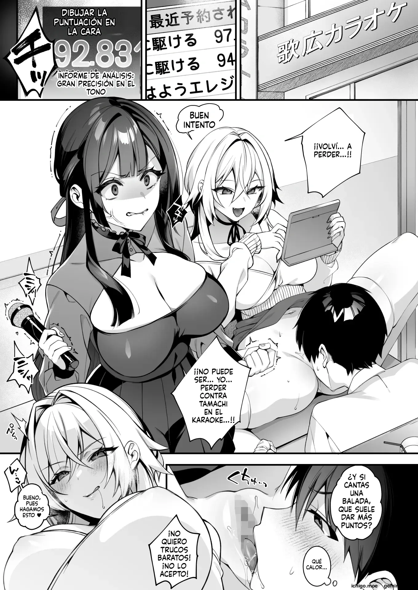 Okasare Saimin Danshi Hitori Shika Inai Gakuen de Seikaku Saiaku no Ijimekko ni Okasaremakuru Soushuuhen capítulo 1 página 158