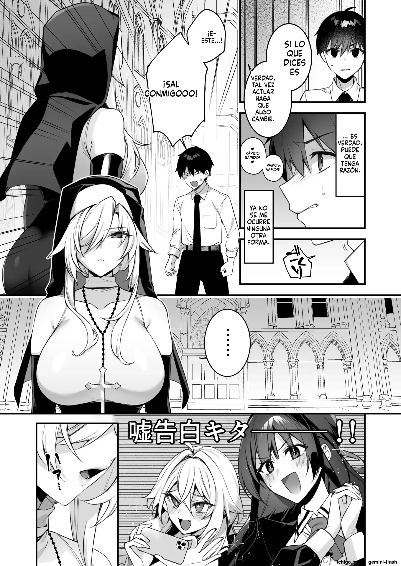 Okasare Saimin Danshi Hitori Shika Inai Gakuen de Seikaku Saiaku no Ijimekko ni Okasaremakuru Soushuuhen capítulo 1 página 168