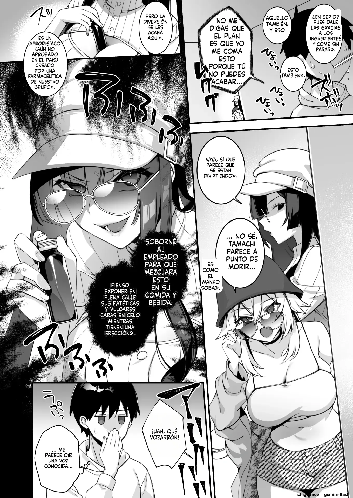 Okasare Saimin Danshi Hitori Shika Inai Gakuen de Seikaku Saiaku no Ijimekko ni Okasaremakuru Soushuuhen capítulo 1 página 173