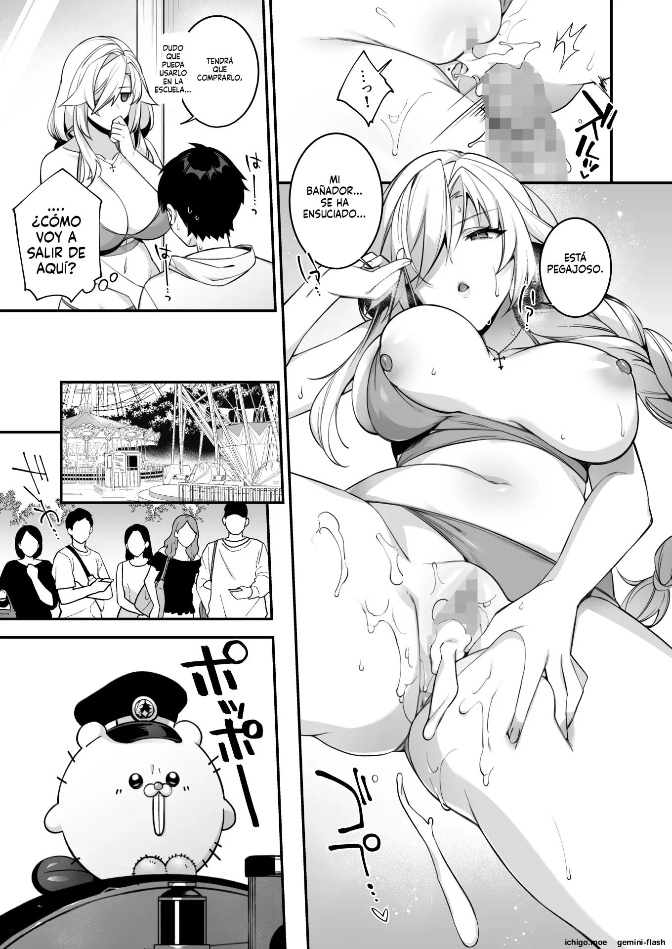 Okasare Saimin Danshi Hitori Shika Inai Gakuen de Seikaku Saiaku no Ijimekko ni Okasaremakuru Soushuuhen capítulo 1 página 184