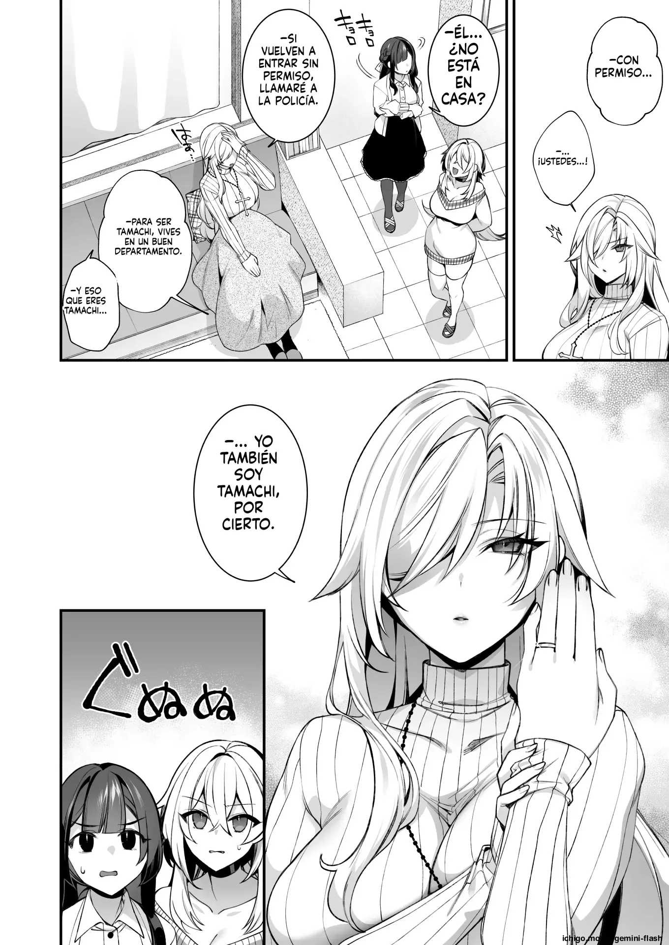 Okasare Saimin Danshi Hitori Shika Inai Gakuen de Seikaku Saiaku no Ijimekko ni Okasaremakuru Soushuuhen capítulo 1 página 217