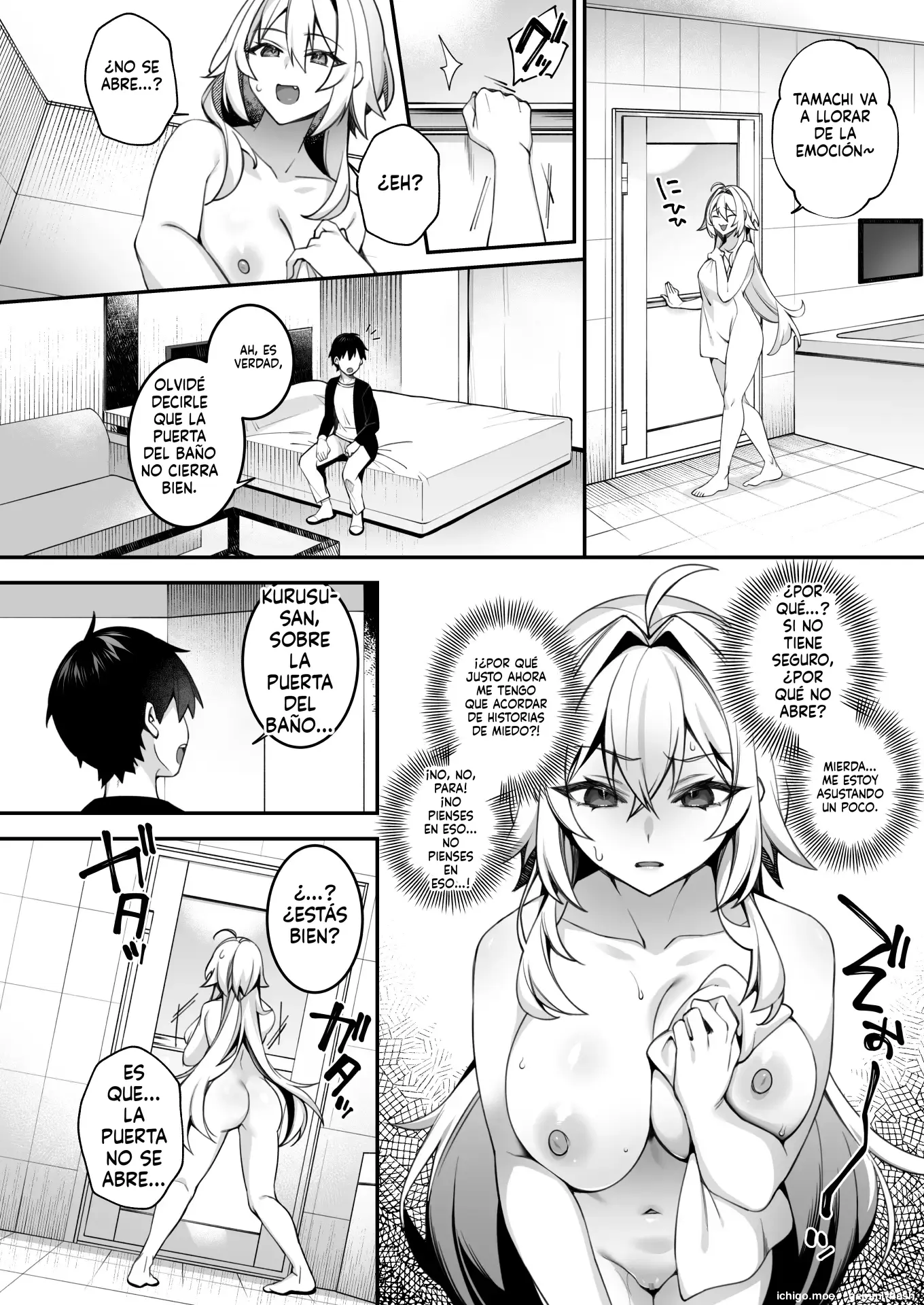 Okasare Saimin Danshi Hitori Shika Inai Gakuen de Seikaku Saiaku no Ijimekko ni Okasaremakuru Soushuuhen capítulo 1 página 227