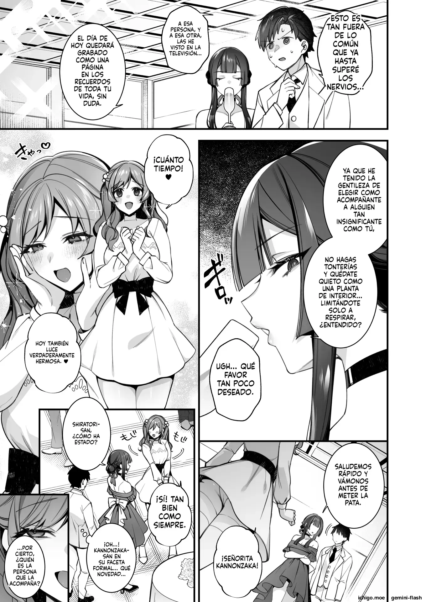Okasare Saimin Danshi Hitori Shika Inai Gakuen de Seikaku Saiaku no Ijimekko ni Okasaremakuru Soushuuhen capítulo 1 página 248