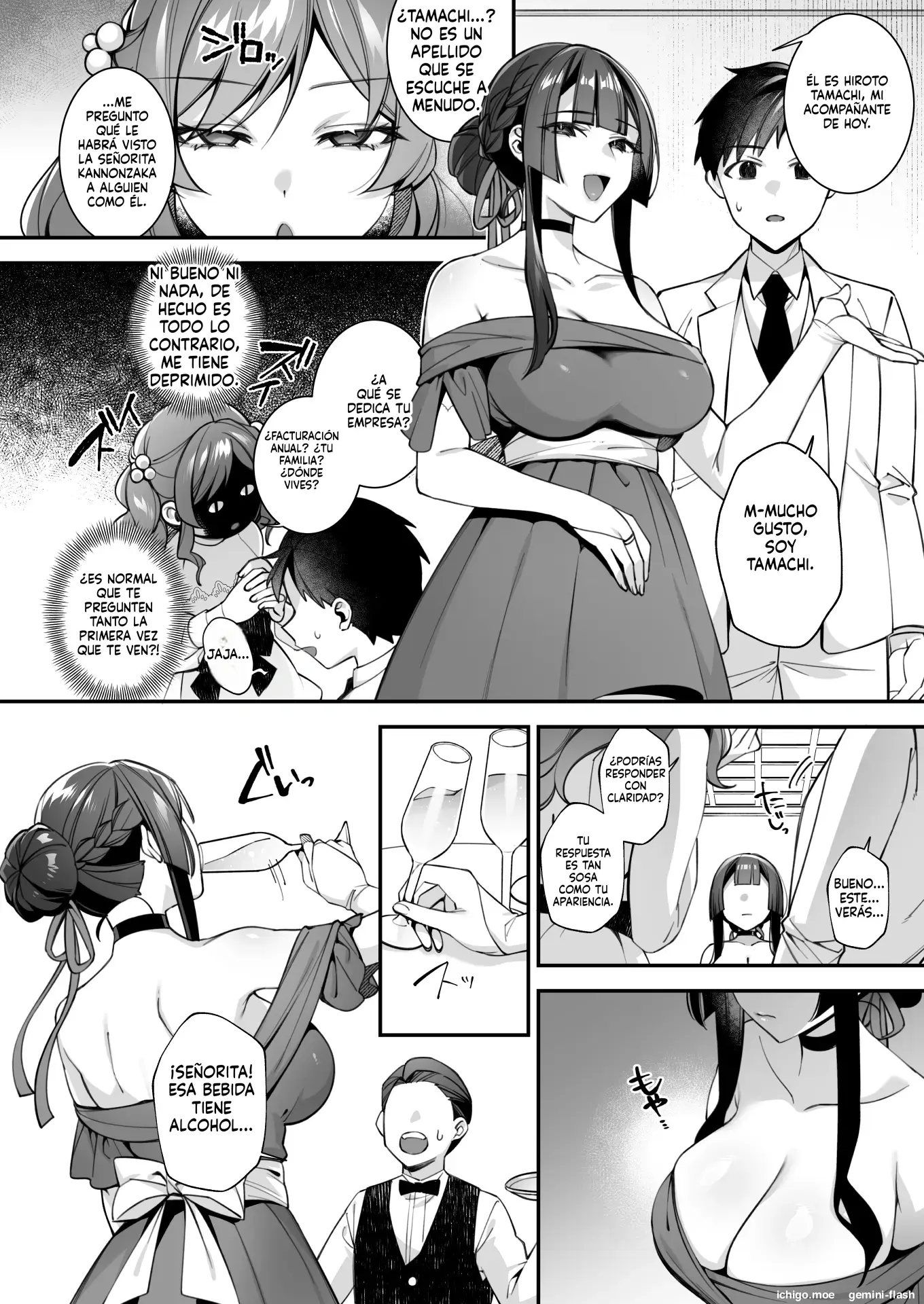 Okasare Saimin Danshi Hitori Shika Inai Gakuen de Seikaku Saiaku no Ijimekko ni Okasaremakuru Soushuuhen capítulo 1 página 249