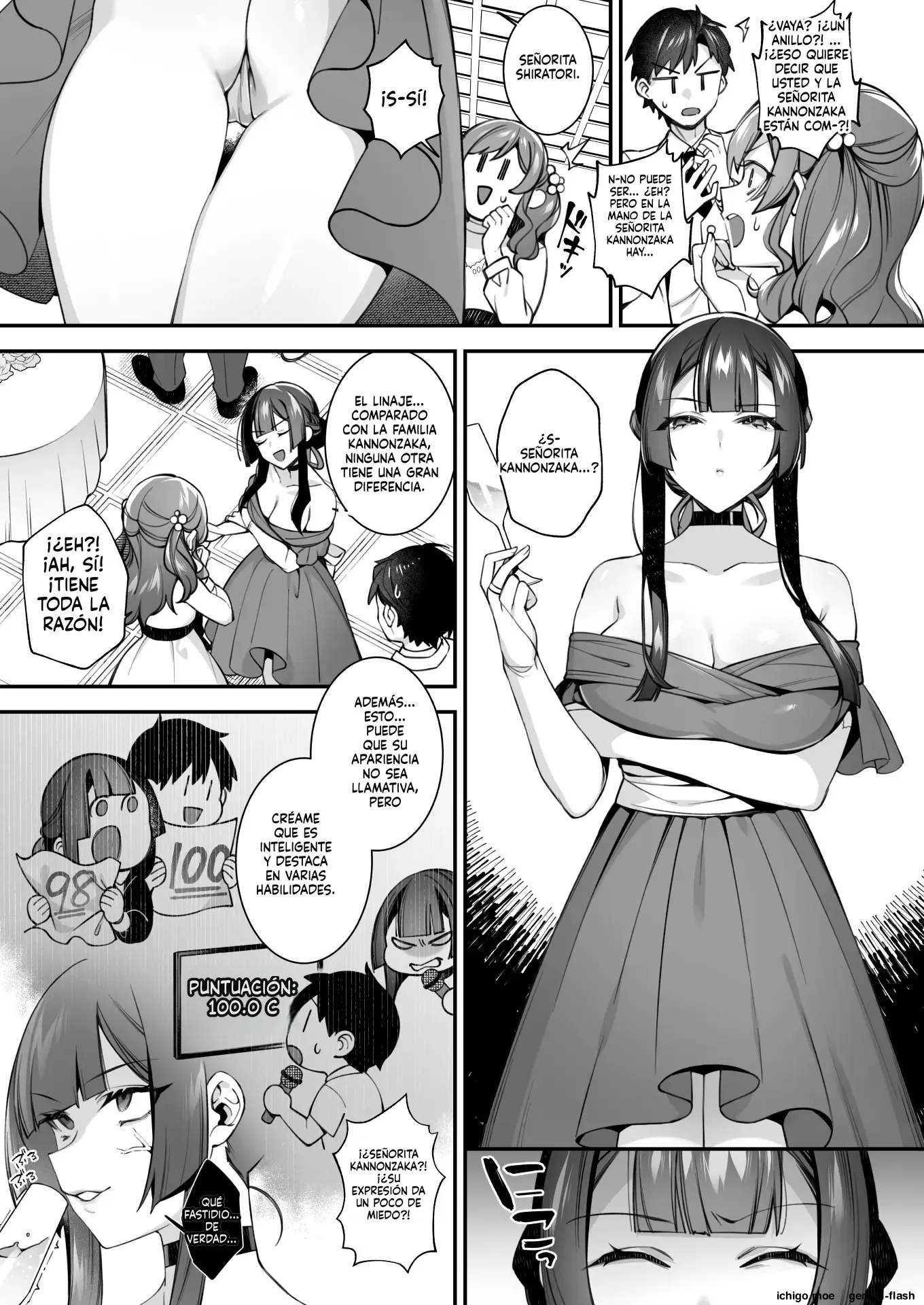Okasare Saimin Danshi Hitori Shika Inai Gakuen de Seikaku Saiaku no Ijimekko ni Okasaremakuru Soushuuhen capítulo 1 página 250