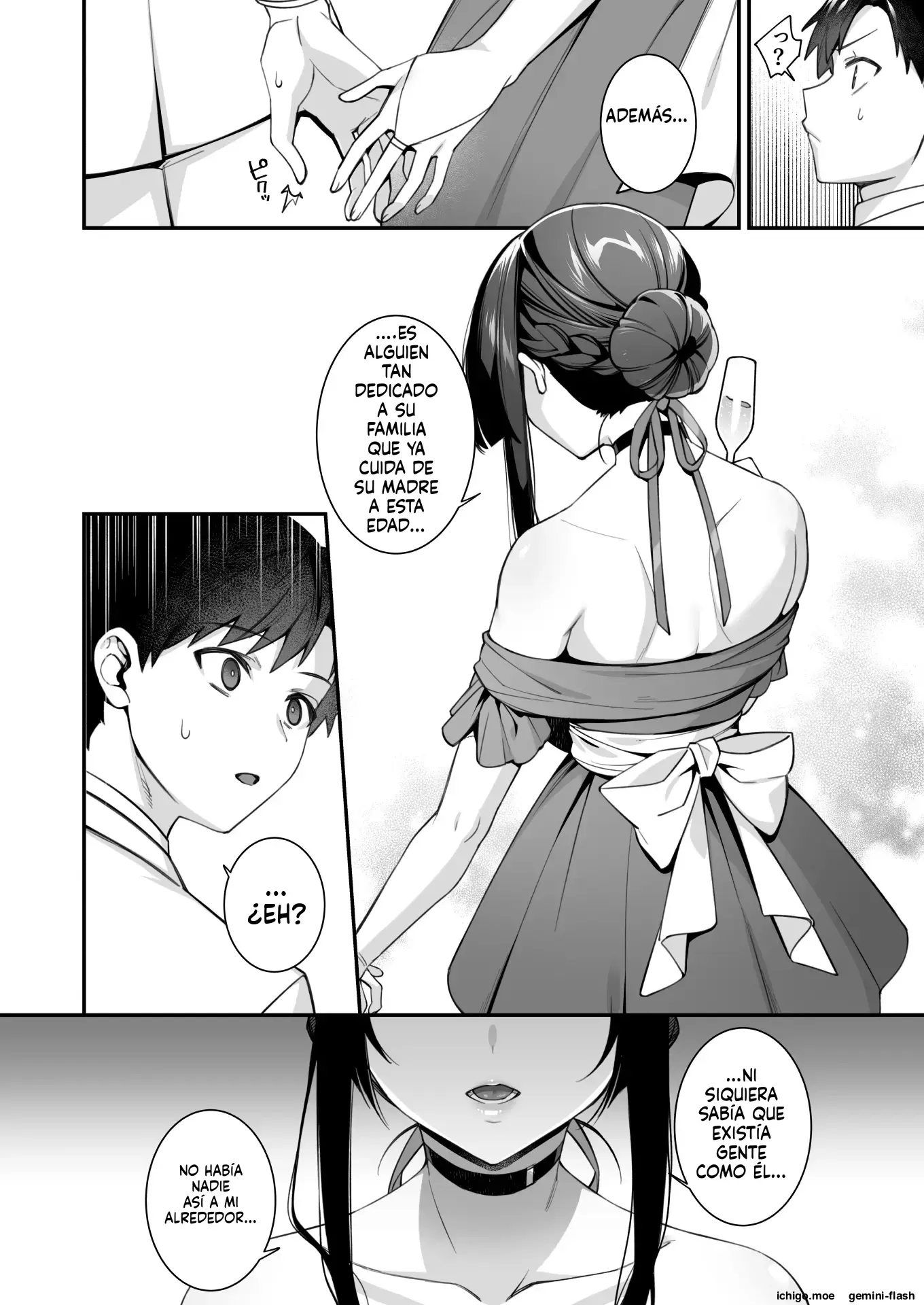 Okasare Saimin Danshi Hitori Shika Inai Gakuen de Seikaku Saiaku no Ijimekko ni Okasaremakuru Soushuuhen capítulo 1 página 251