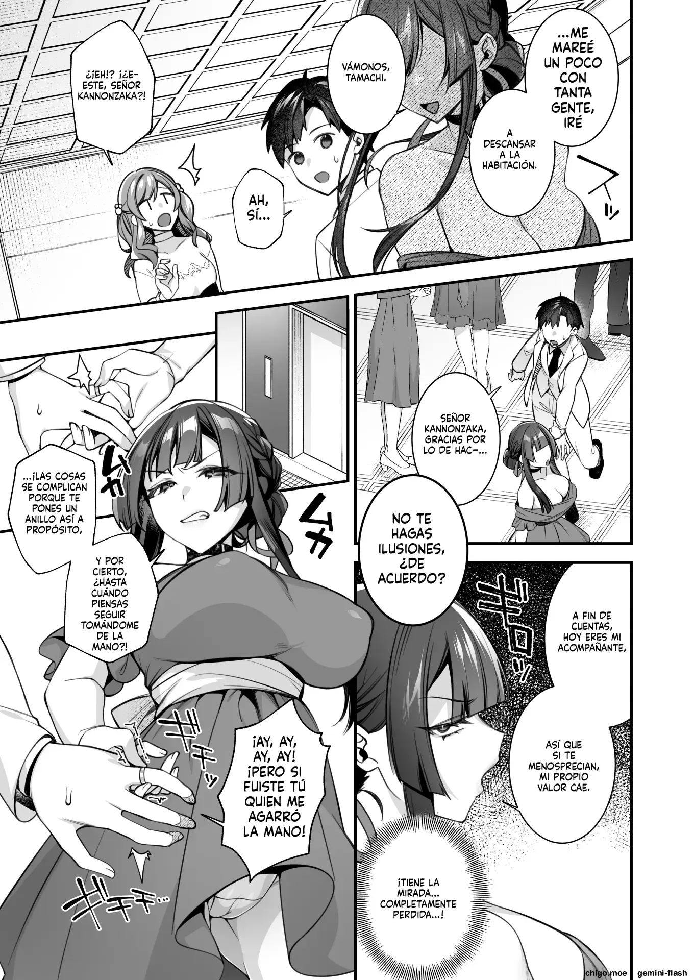 Okasare Saimin Danshi Hitori Shika Inai Gakuen de Seikaku Saiaku no Ijimekko ni Okasaremakuru Soushuuhen capítulo 1 página 252