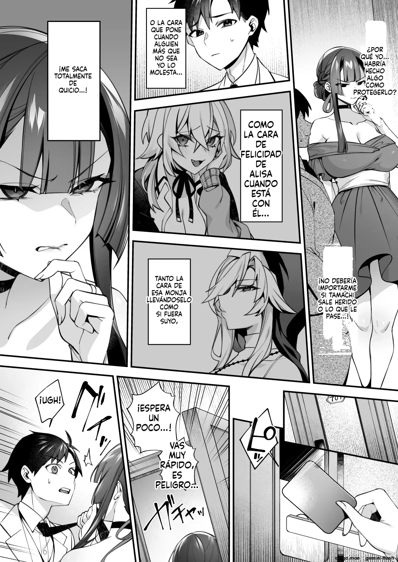 Okasare Saimin Danshi Hitori Shika Inai Gakuen de Seikaku Saiaku no Ijimekko ni Okasaremakuru Soushuuhen capítulo 1 página 253