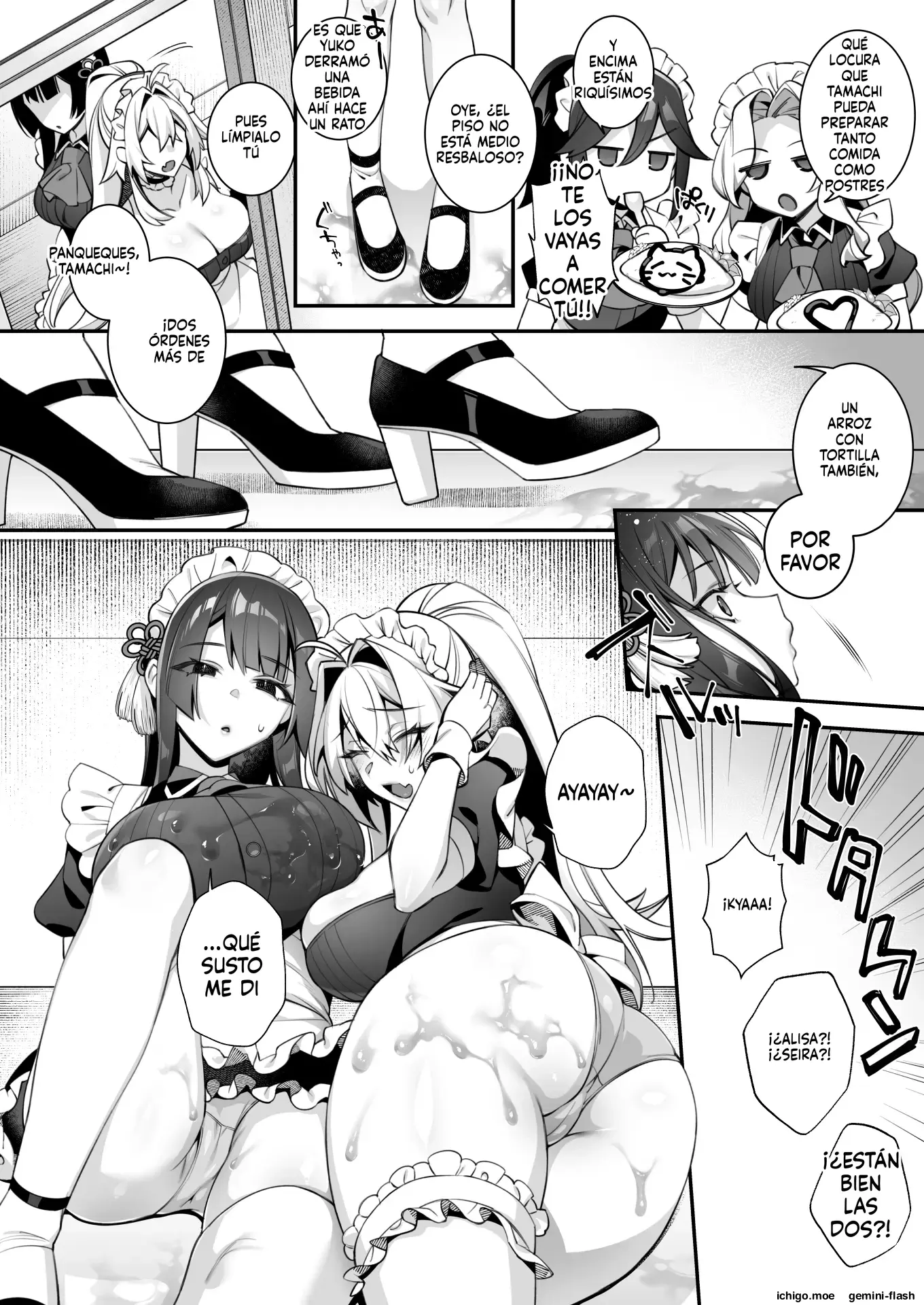 Okasare Saimin Danshi Hitori Shika Inai Gakuen de Seikaku Saiaku no Ijimekko ni Okasaremakuru Soushuuhen capítulo 1 página 273