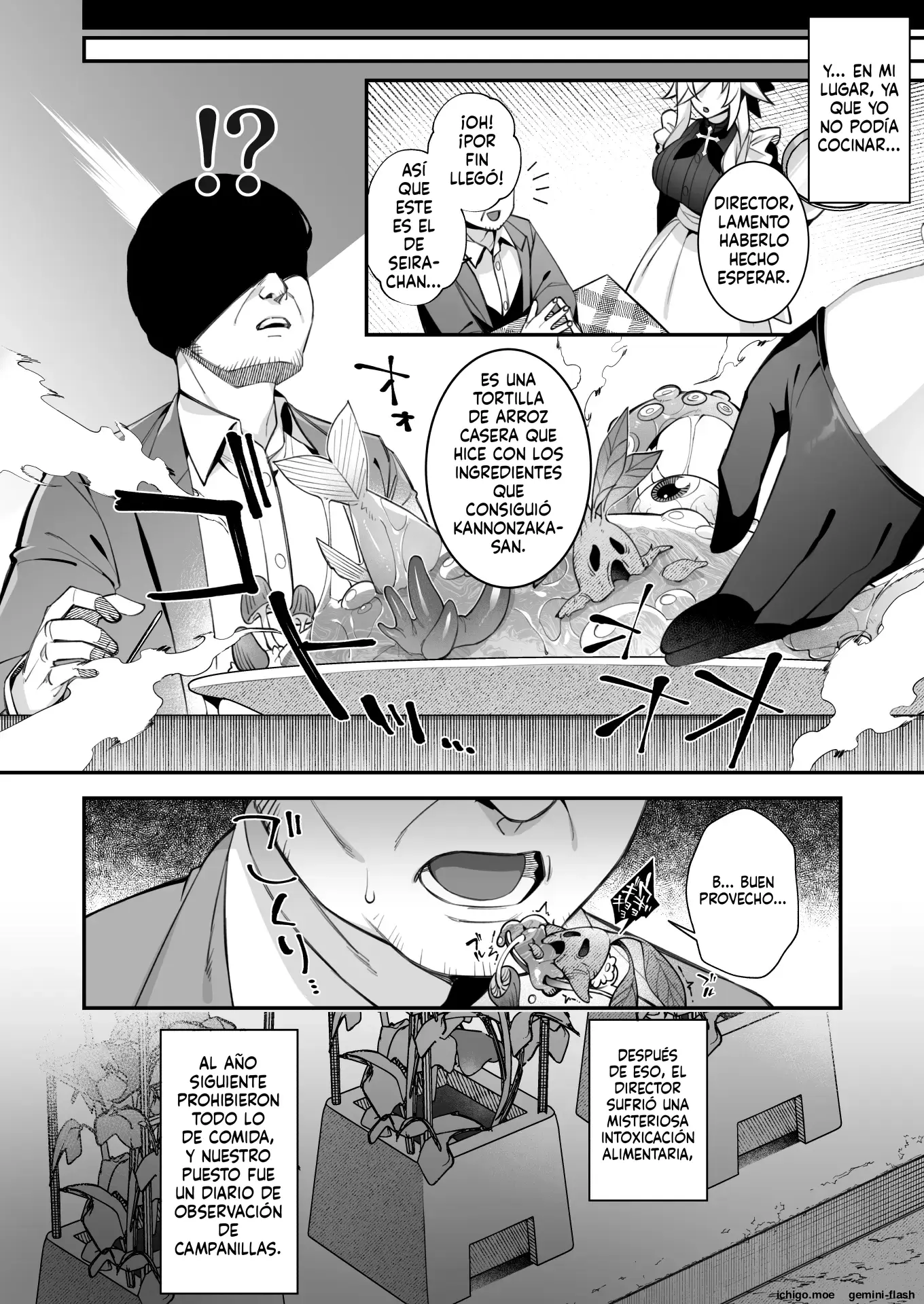 Okasare Saimin Danshi Hitori Shika Inai Gakuen de Seikaku Saiaku no Ijimekko ni Okasaremakuru Soushuuhen capítulo 1 página 293