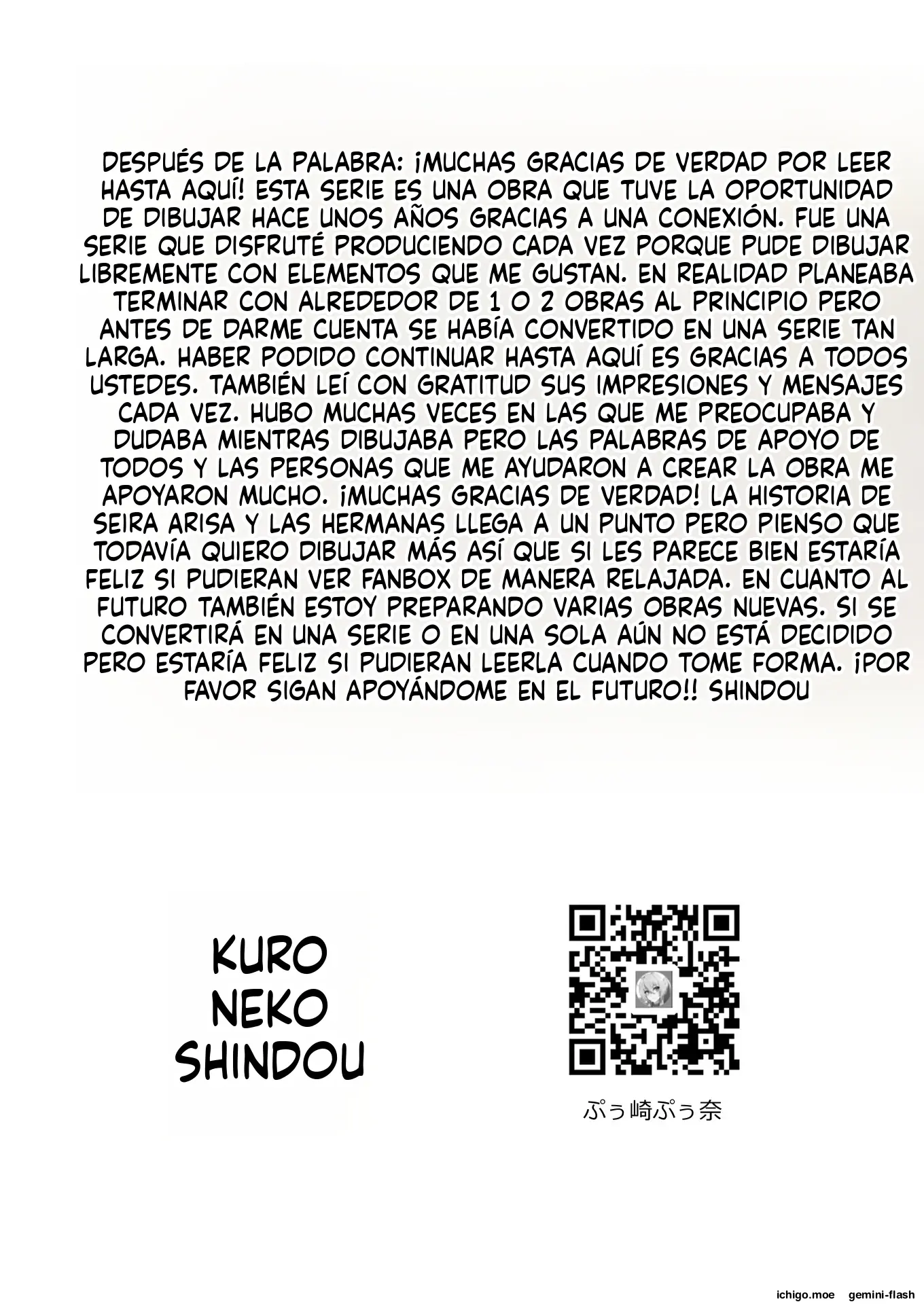 Okasare Saimin Danshi Hitori Shika Inai Gakuen de Seikaku Saiaku no Ijimekko ni Okasaremakuru Soushuuhen capítulo 1 página 330
