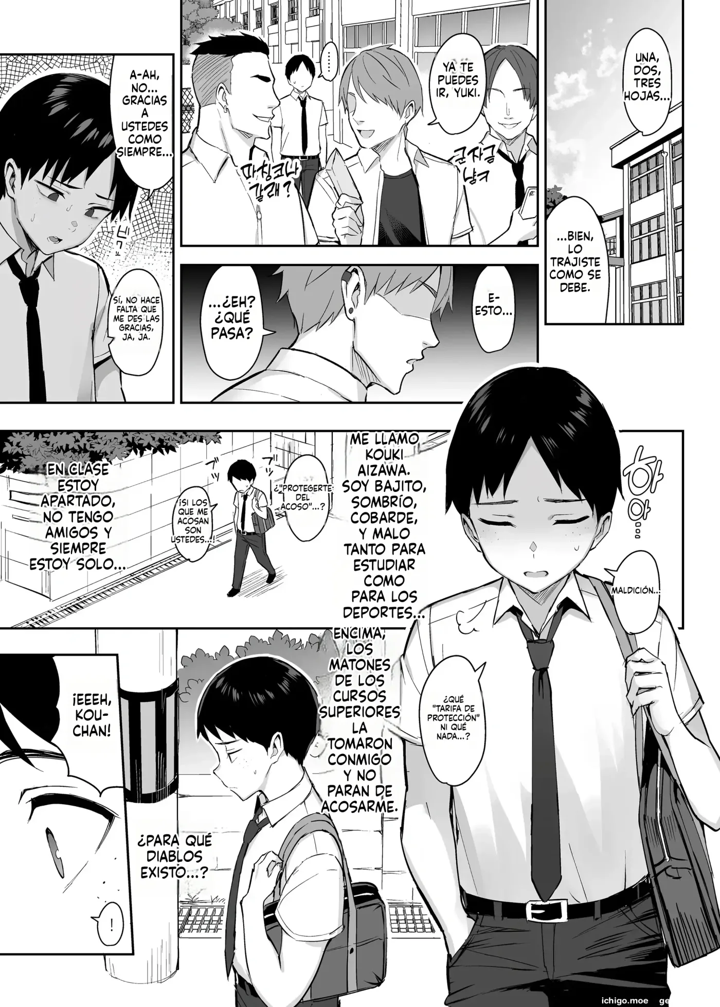 Zutto Suki datta Kyonyuu Osananajimi ga Furyou-tachi ni Moteasobareta Nanukakan Souchuuhen (Spanish) MTL capítulo 1 página 4