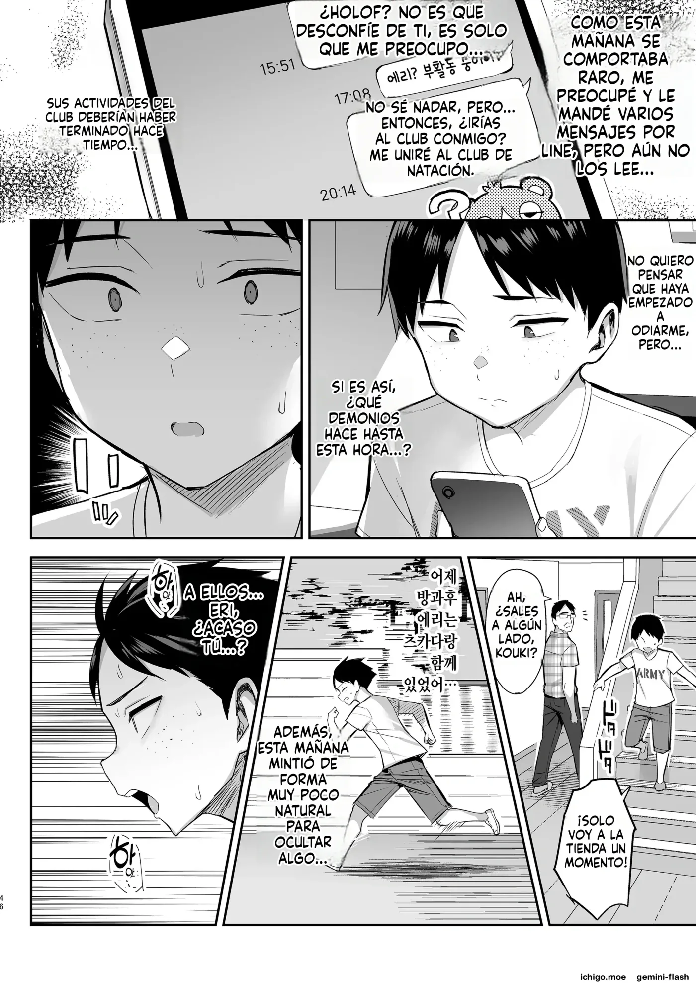 Zutto Suki datta Kyonyuu Osananajimi ga Furyou-tachi ni Moteasobareta Nanukakan Souchuuhen (Spanish) MTL capítulo 1 página 85