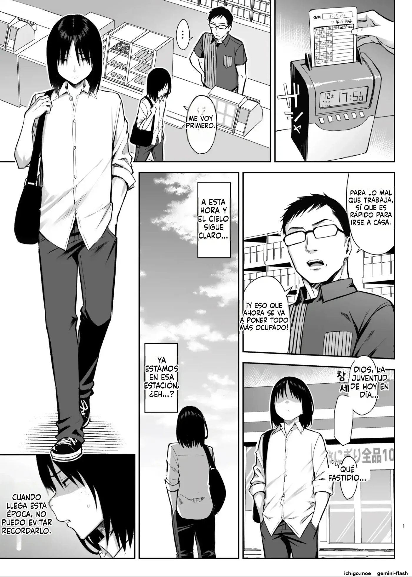 Zutto Suki datta Kyonyuu Osananajimi ga Furyou-tachi ni Moteasobareta Nanukakan Souchuuhen (Spanish) MTL capítulo 1 página 152