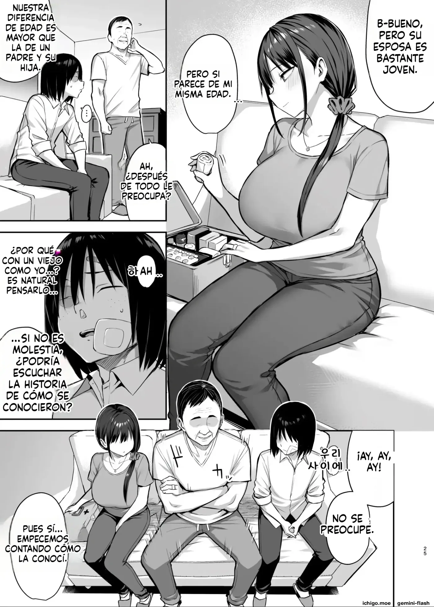 Zutto Suki datta Kyonyuu Osananajimi ga Furyou-tachi ni Moteasobareta Nanukakan Souchuuhen (Spanish) MTL capítulo 1 página 176