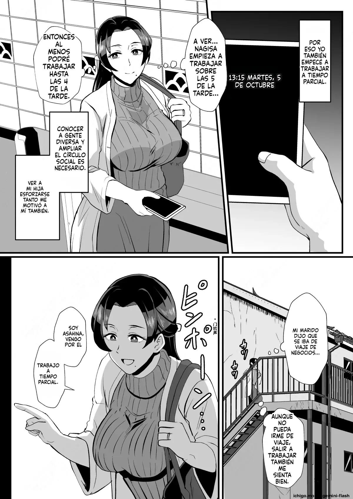 Fuzaichuu no Otto ni Makasareta Musume o Mamoritai Mama to Itsudemo Onaho Arbeit (Spanish) MTL capítulo 1 página 4