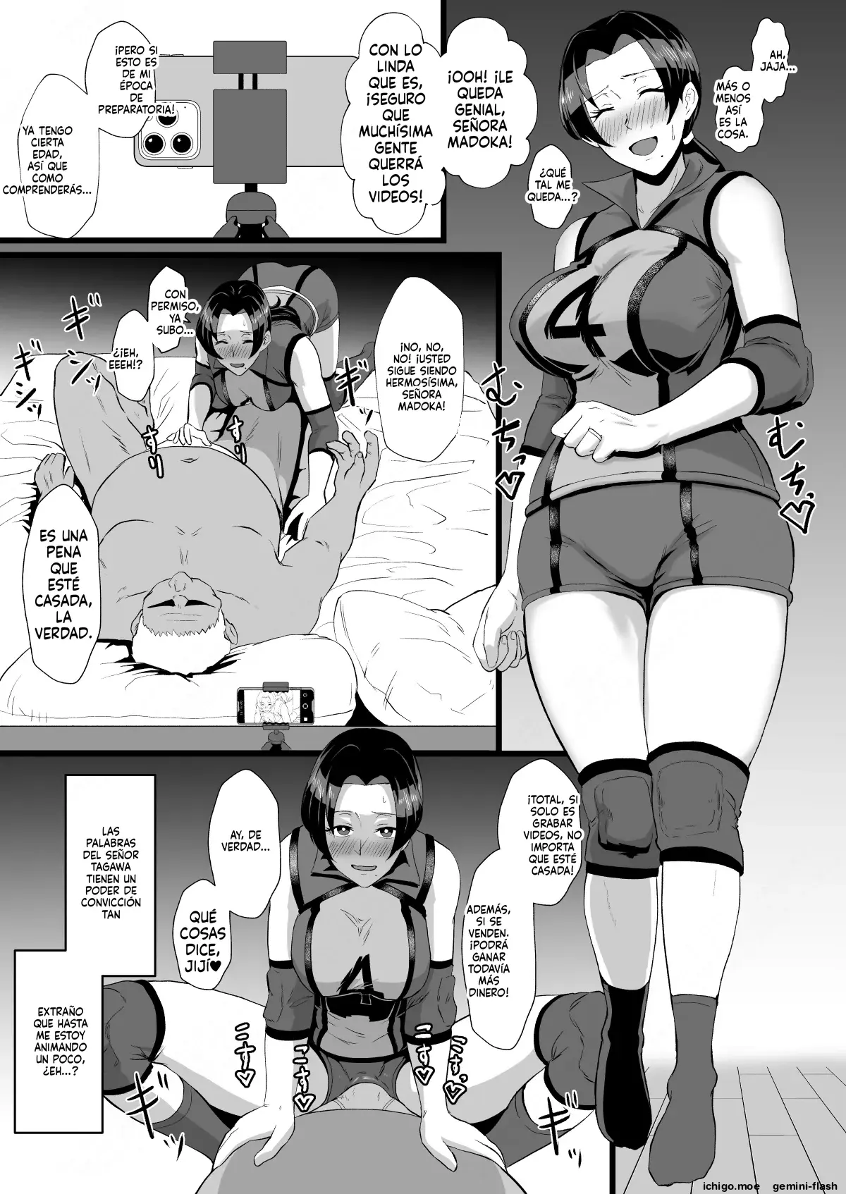 Fuzaichuu no Otto ni Makasareta Musume o Mamoritai Mama to Itsudemo Onaho Arbeit (Spanish) MTL capítulo 1 página 22