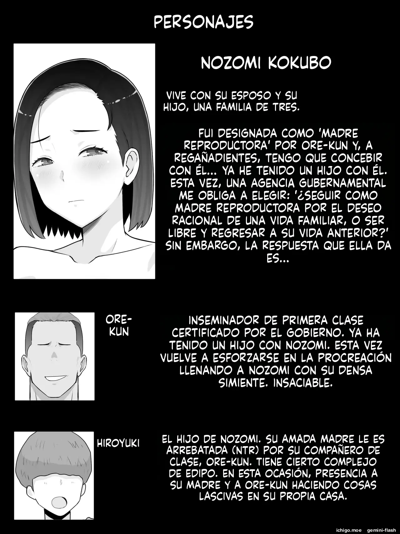Hanshoku haha 5 dai ichi-bu kanketsu-hen musuko no Doukyuusei to mata ko tsukuri shite imasu (Spanish) MTL capítulo 1 página 2