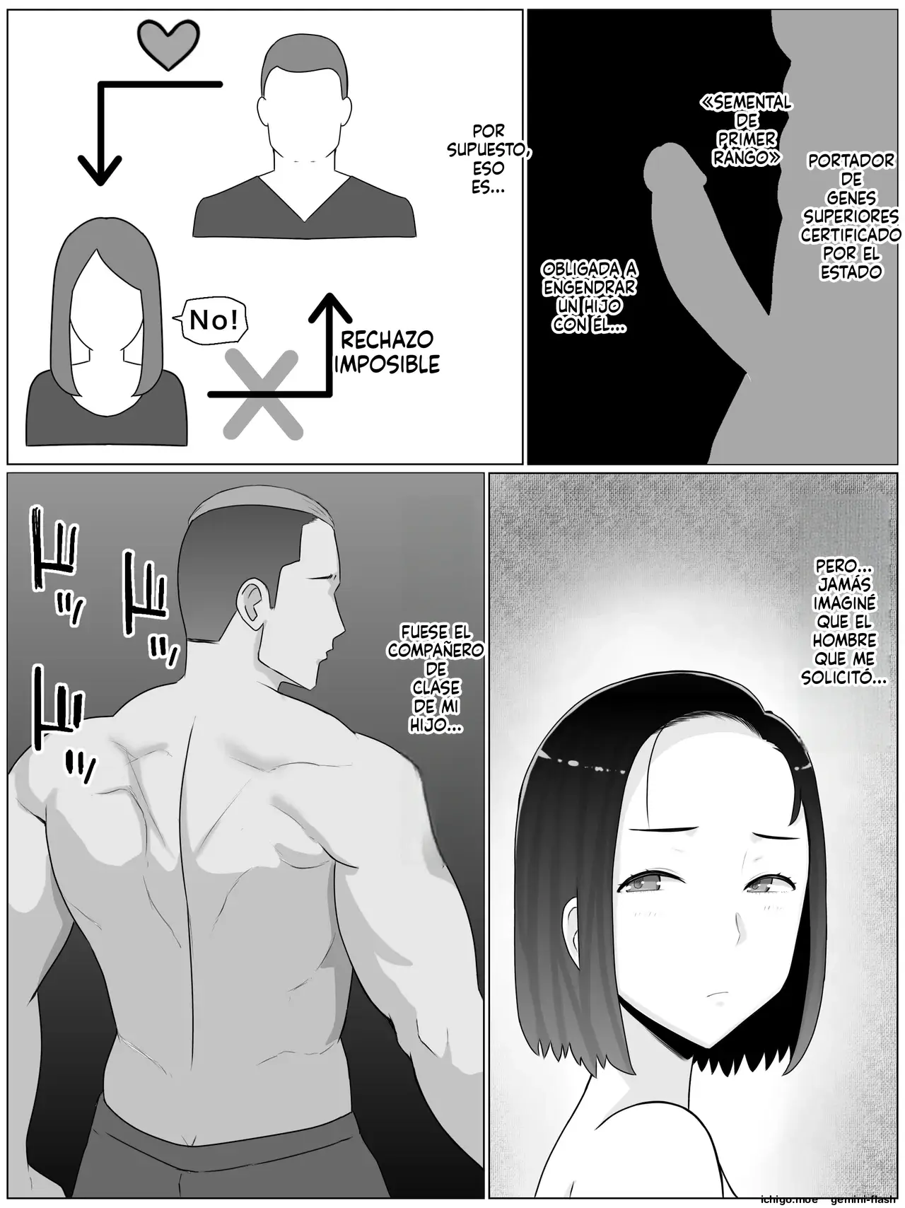 Hanshoku haha 5 dai ichi-bu kanketsu-hen musuko no Doukyuusei to mata ko tsukuri shite imasu (Spanish) MTL capítulo 1 página 5
