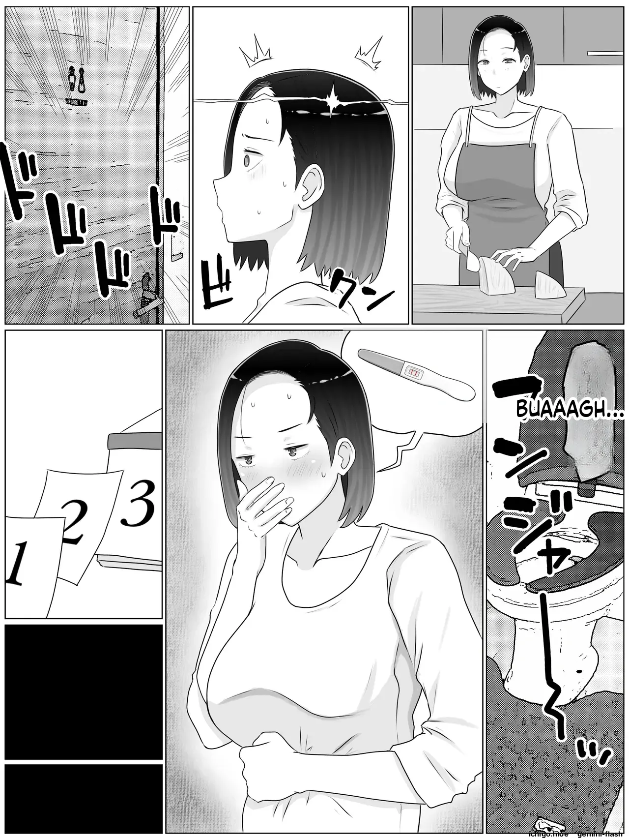 Hanshoku haha 5 dai ichi-bu kanketsu-hen musuko no Doukyuusei to mata ko tsukuri shite imasu (Spanish) MTL capítulo 1 página 54
