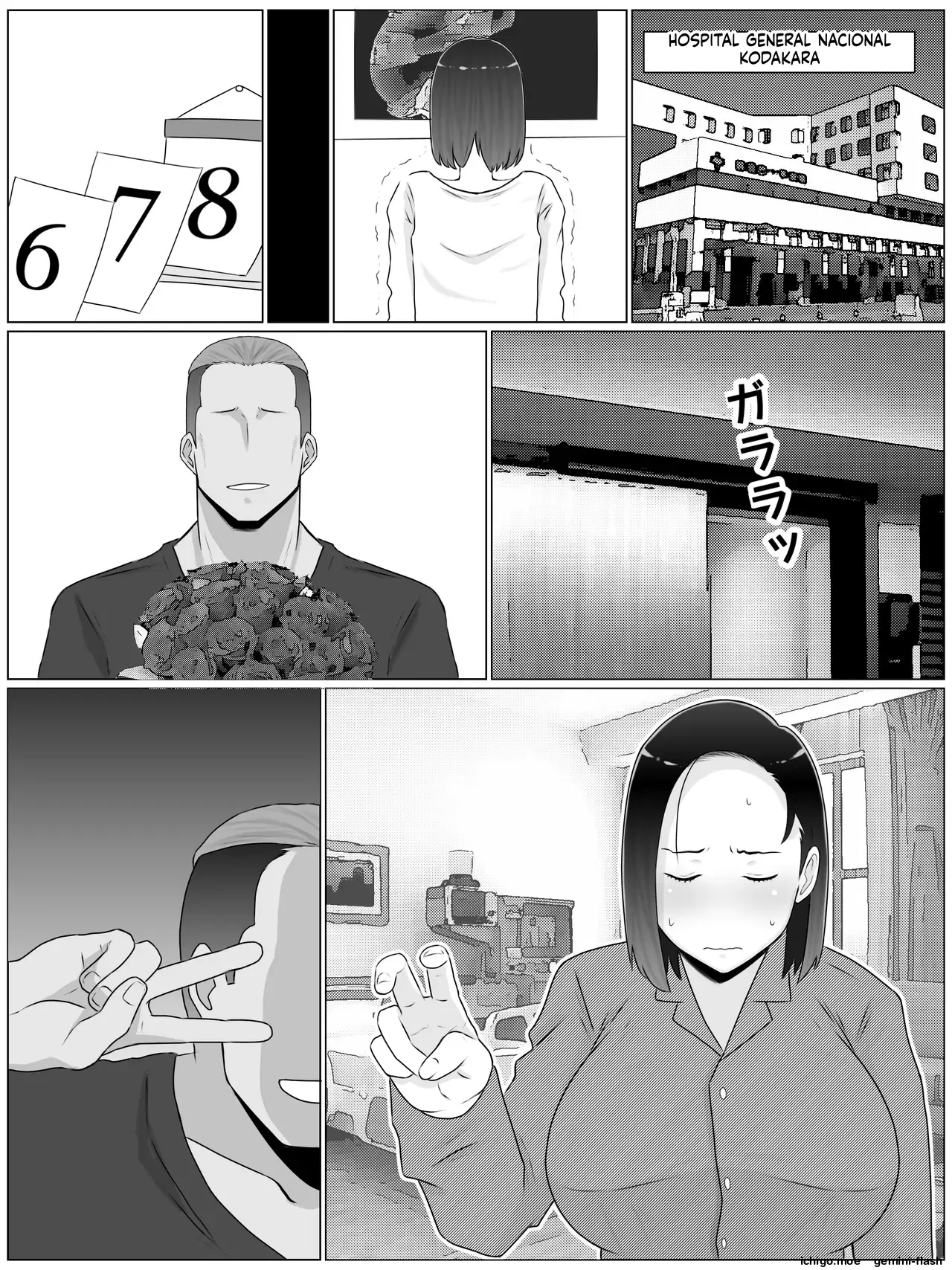 Hanshoku haha 5 dai ichi-bu kanketsu-hen musuko no Doukyuusei to mata ko tsukuri shite imasu (Spanish) MTL capítulo 1 página 55