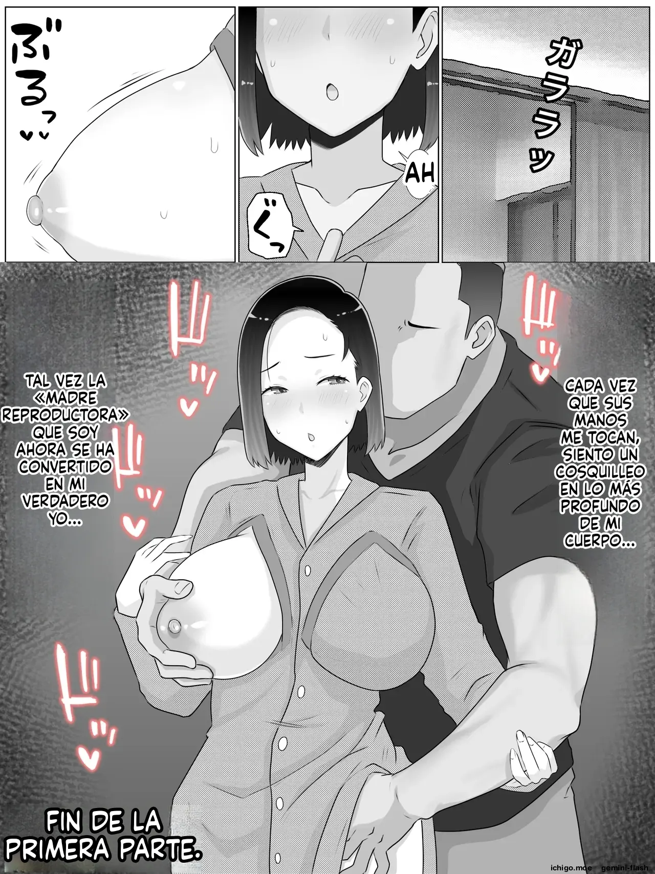 Hanshoku haha 5 dai ichi-bu kanketsu-hen musuko no Doukyuusei to mata ko tsukuri shite imasu (Spanish) MTL capítulo 1 página 66