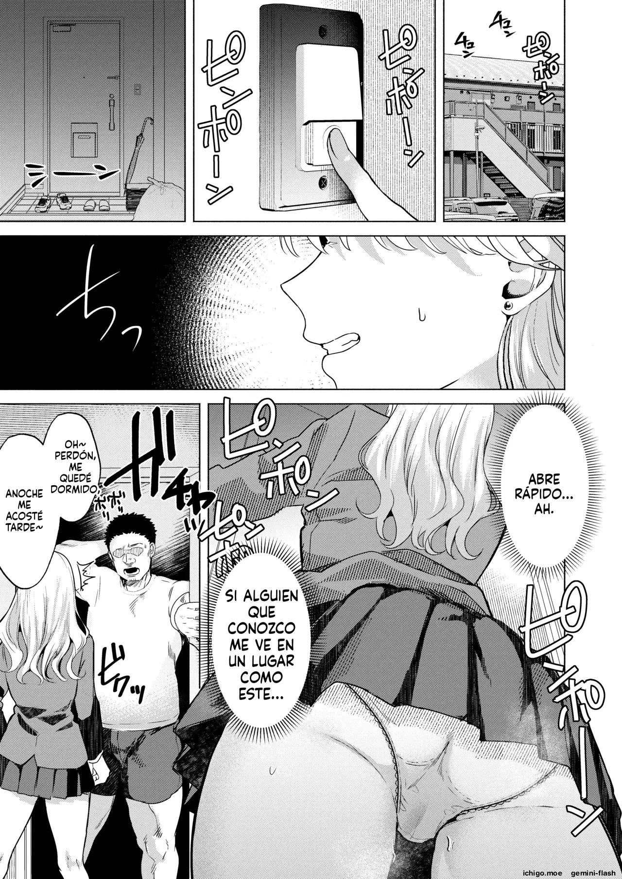 Ichigun Joshi no Otoshikata "Kouhen" capítulo 1 página 2