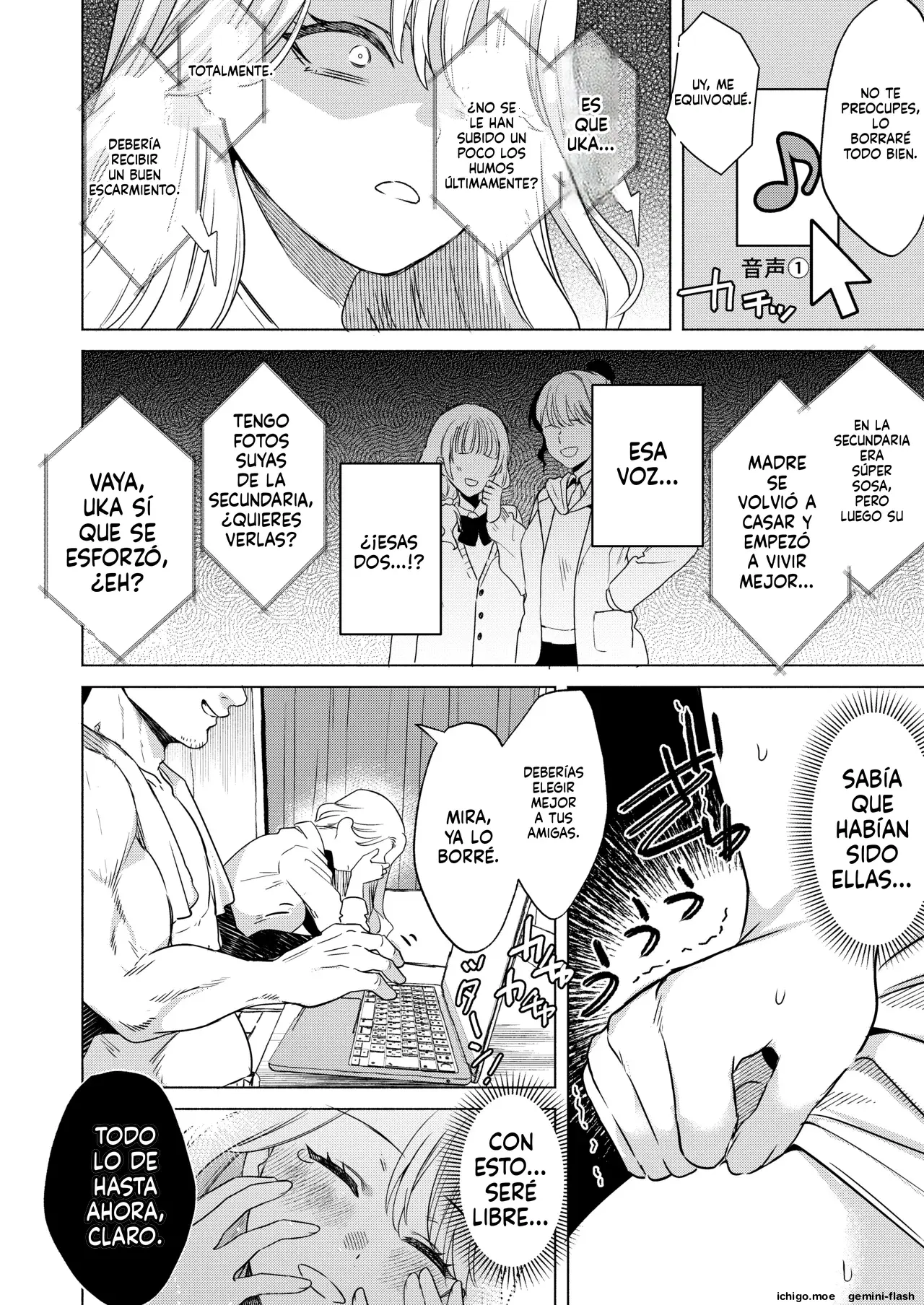 Ichigun Joshi no Otoshikata "Kouhen" capítulo 1 página 21