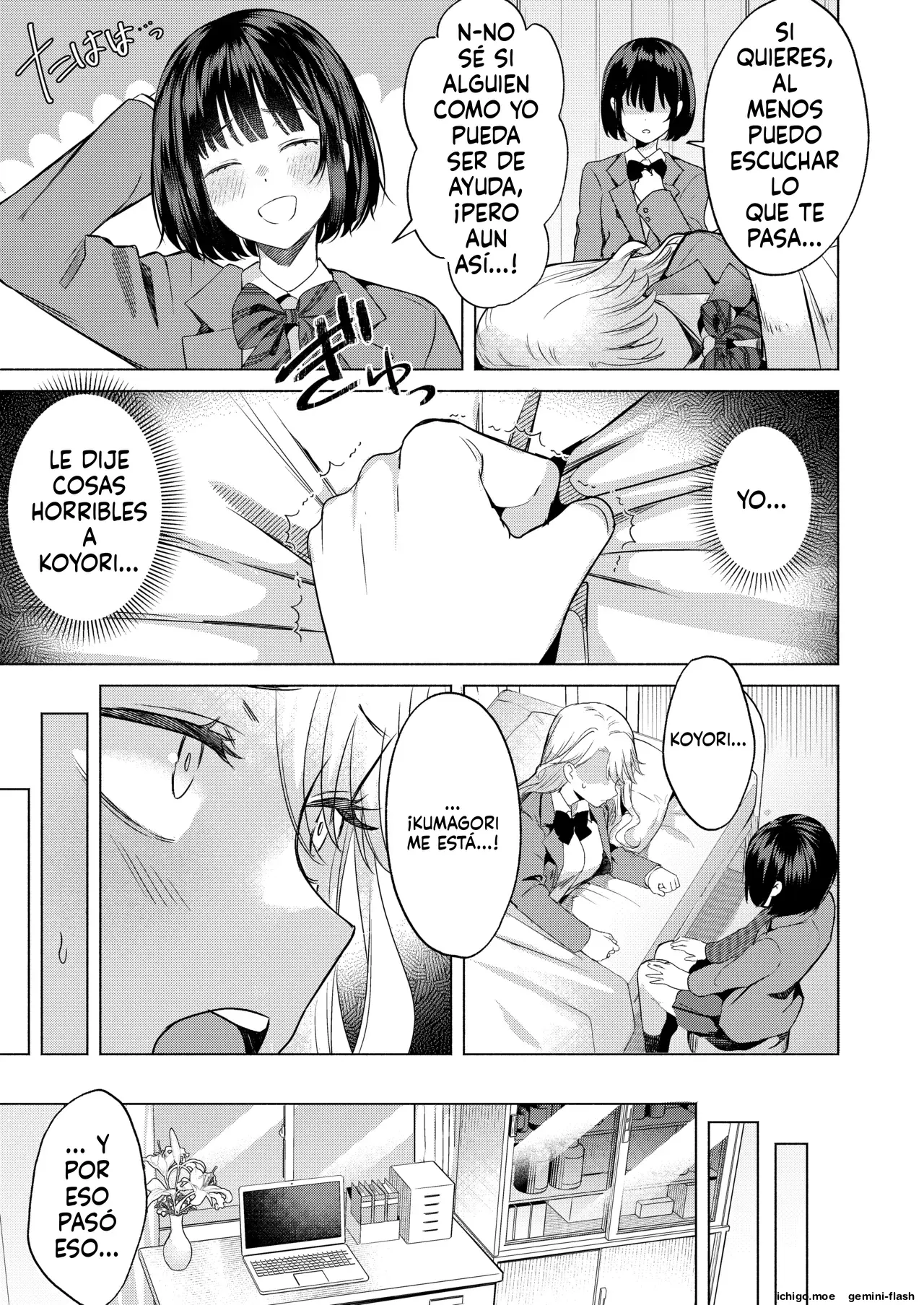 Ichigun Joshi no Otoshikata "Kouhen" capítulo 1 página 28