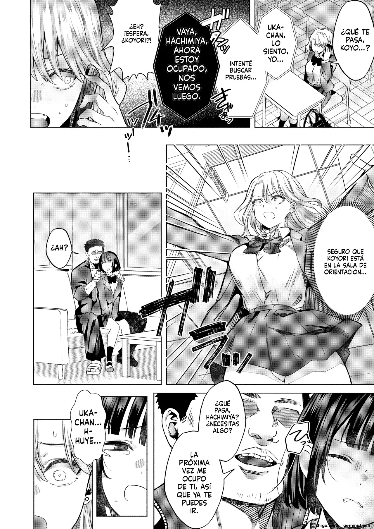 Ichigun Joshi no Otoshikata "Kouhen" capítulo 1 página 31