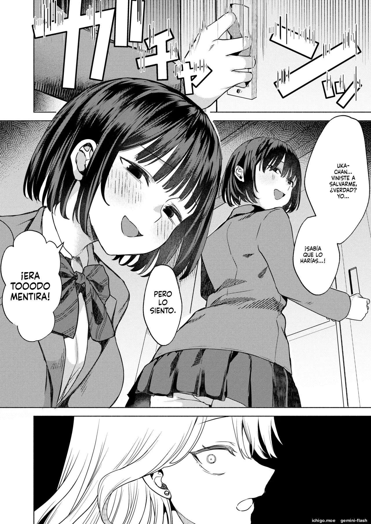 Ichigun Joshi no Otoshikata "Kouhen" capítulo 1 página 35