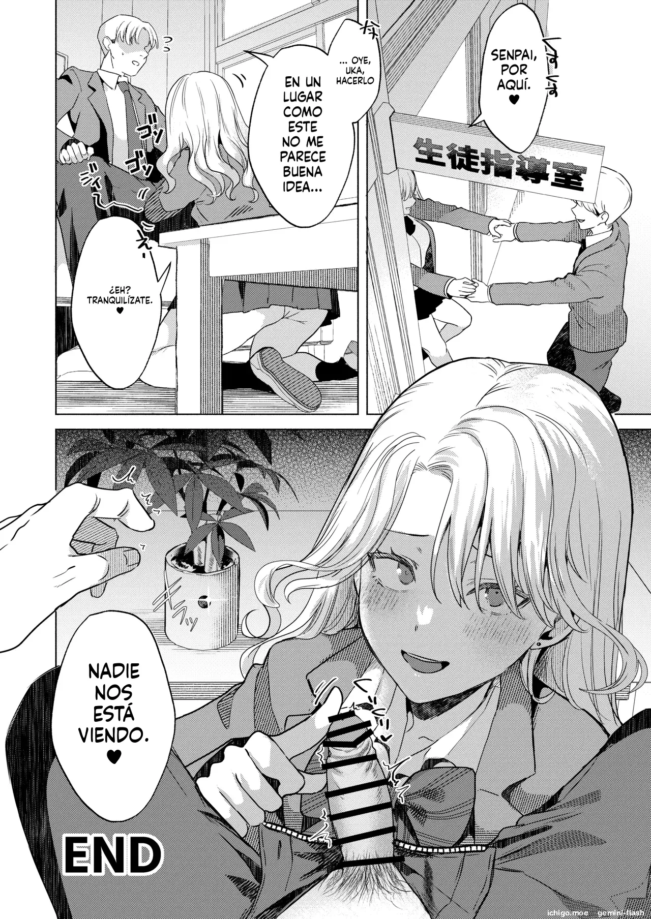 Ichigun Joshi no Otoshikata "Kouhen" capítulo 1 página 45