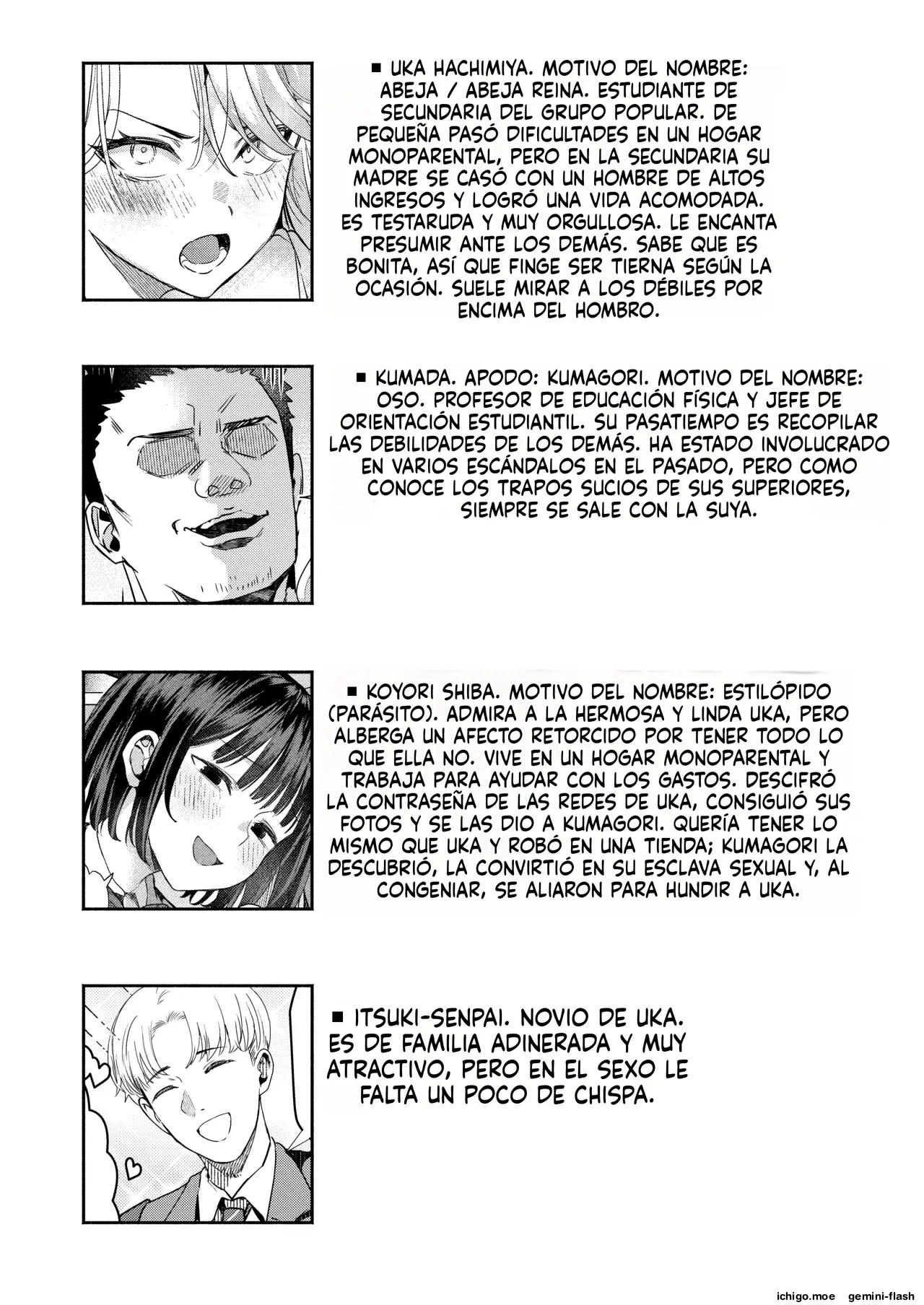 Ichigun Joshi no Otoshikata "Kouhen" capítulo 1 página 46
