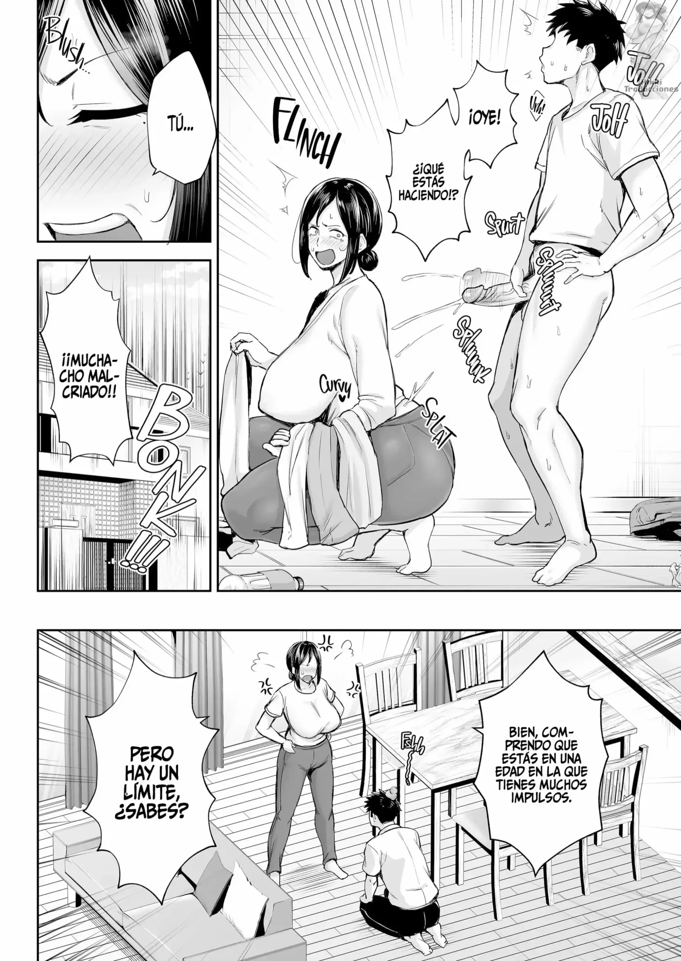 Ichiban Michika de Eroi Mesu Miyuki ~Haha dakedo, Shikosaru Musuko ni Komattemasu...~ 1-2 capítulo 1 página 5