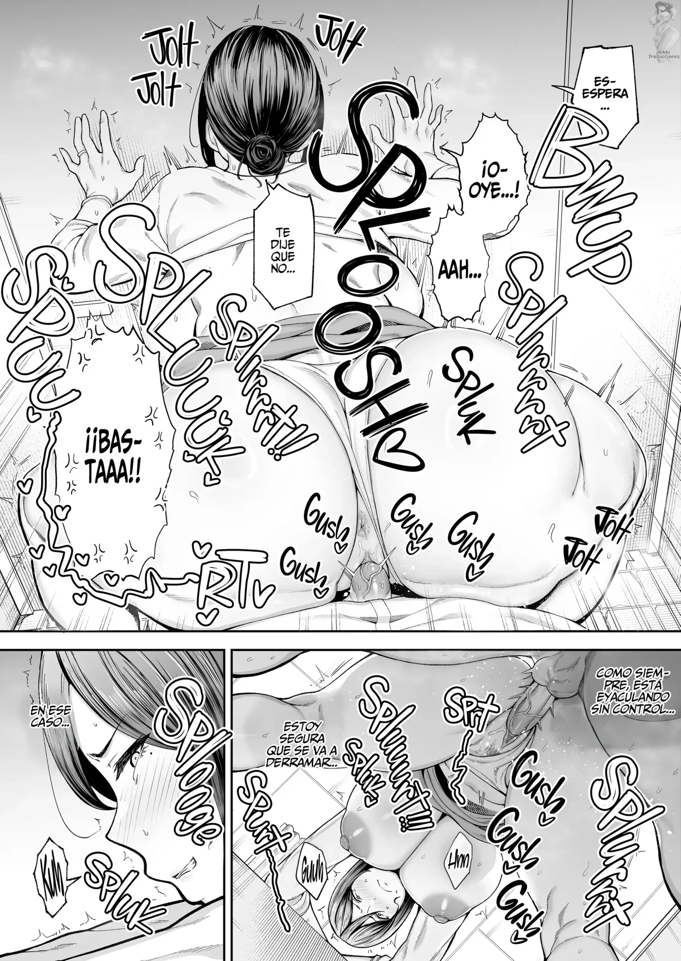 Ichiban Michika de Eroi Mesu Miyuki ~Haha dakedo, Shikosaru Musuko ni Komattemasu...~ 1-2 capítulo 1 página 54
