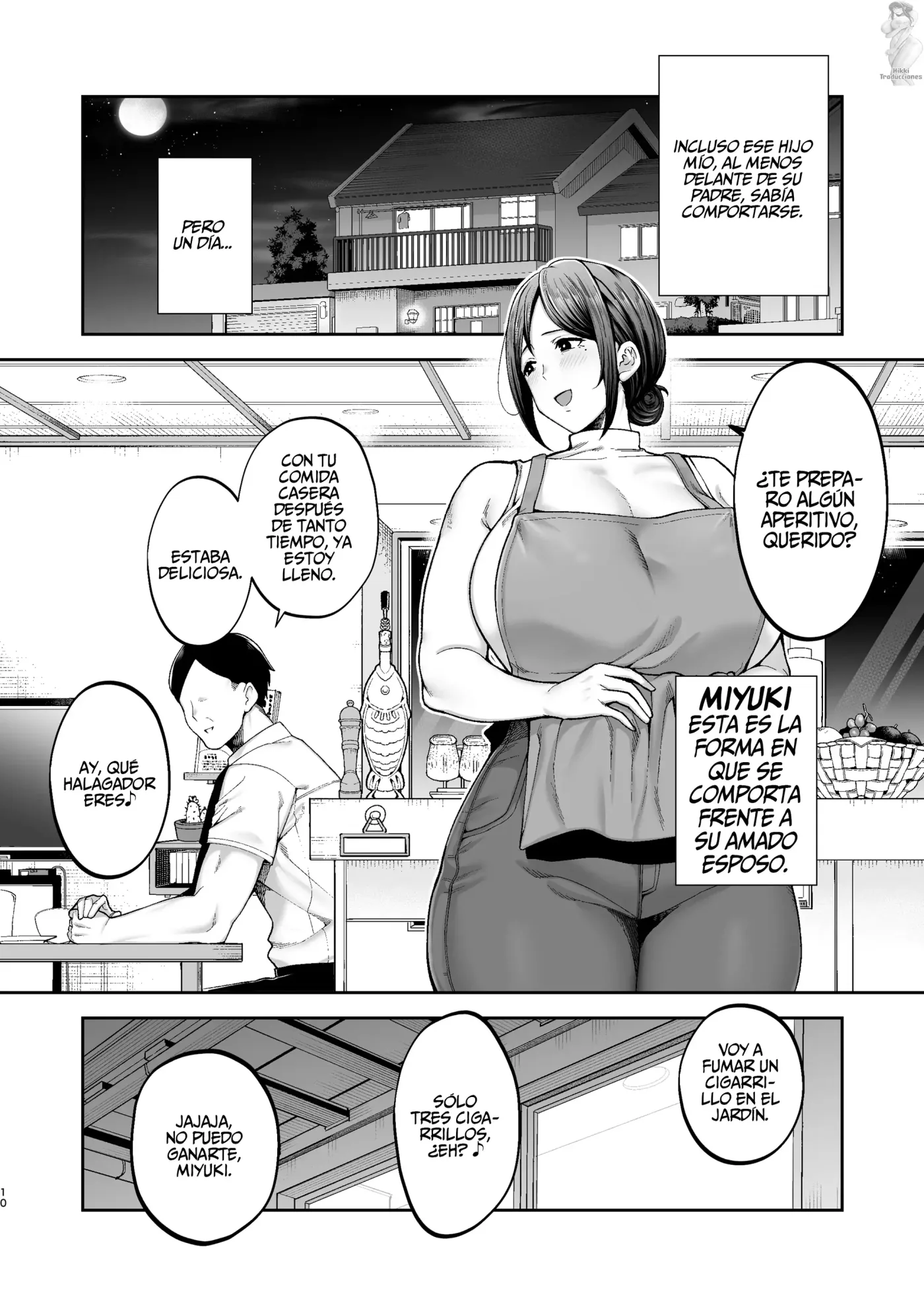 Ichiban Michika de Eroi Mesu Miyuki ~Haha dakedo, Shikosaru Musuko ni Komattemasu...~ 1-2 capítulo 1 página 57