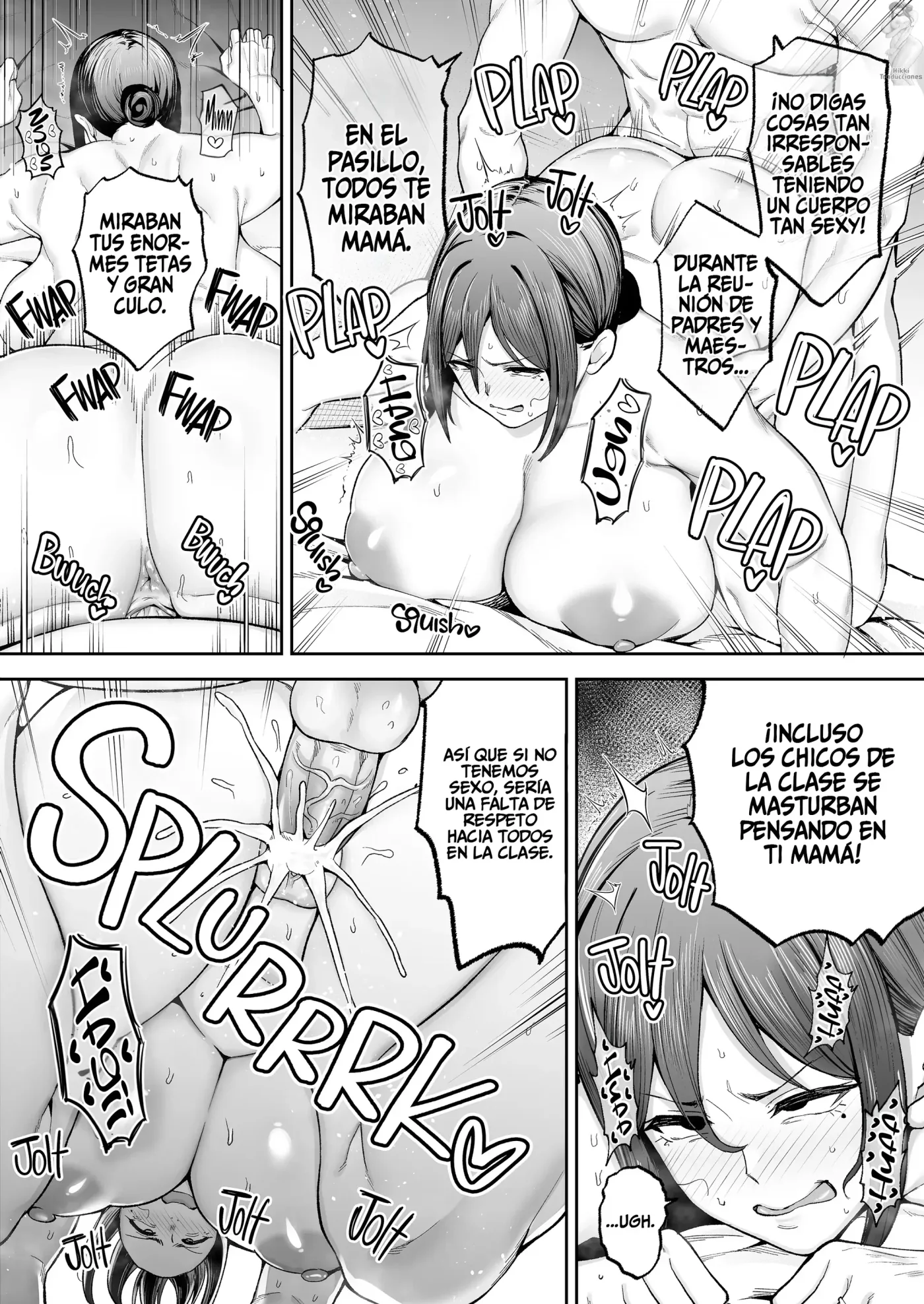 Ichiban Michika de Eroi Mesu Miyuki ~Haha dakedo, Shikosaru Musuko ni Komattemasu...~ 1-2 capítulo 1 página 115