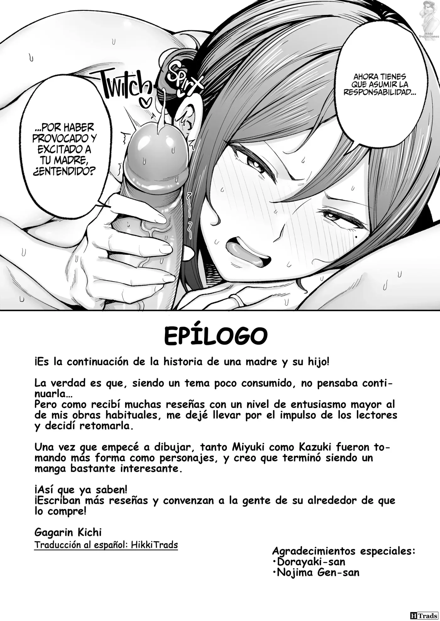 Ichiban Michika de Eroi Mesu Miyuki ~Haha dakedo, Shikosaru Musuko ni Komattemasu...~ 1-2 capítulo 1 página 123