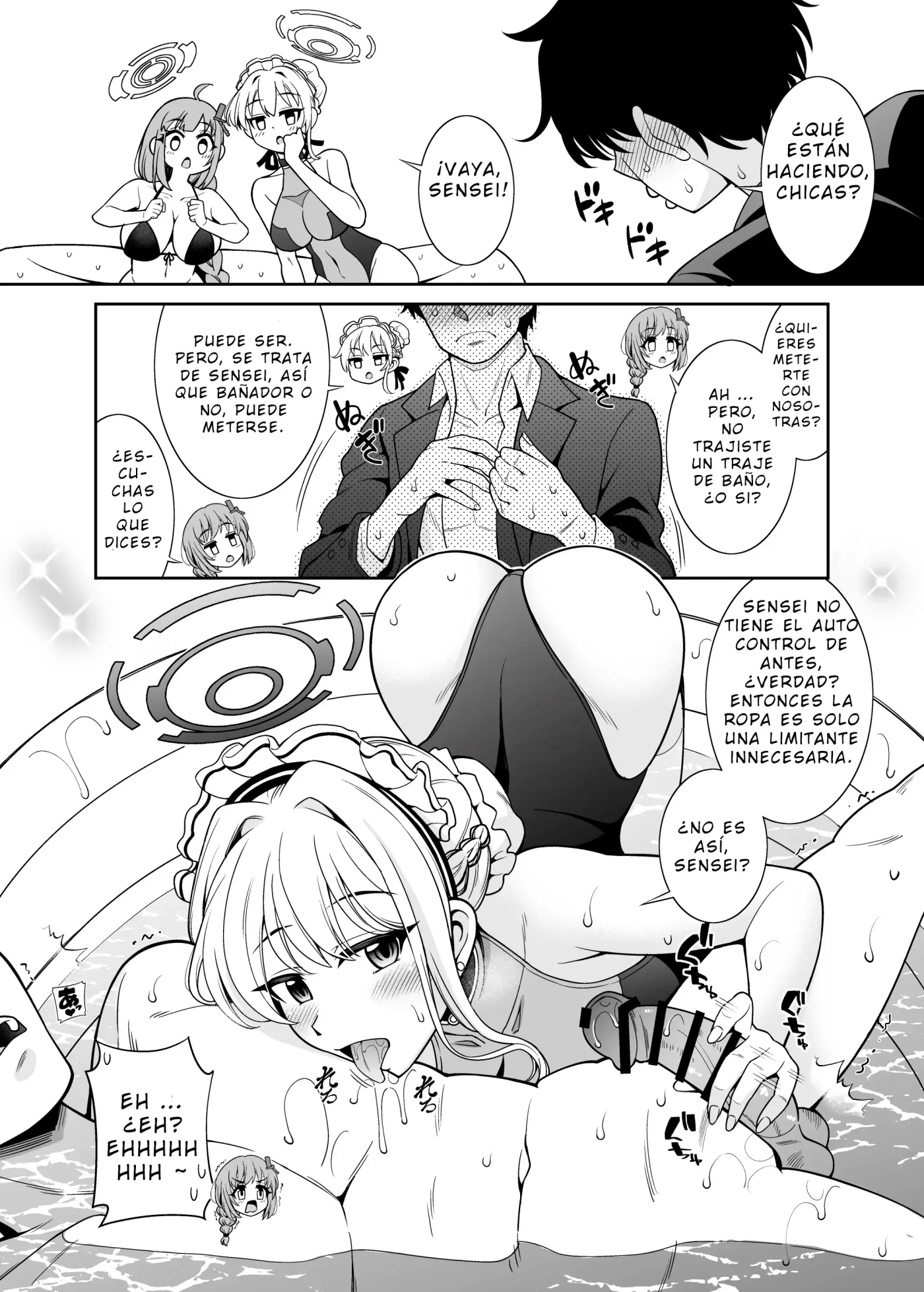 [Shikigami Kuroko] [Pool de Hakken! Decamaramaton] capítulo 1 página 5