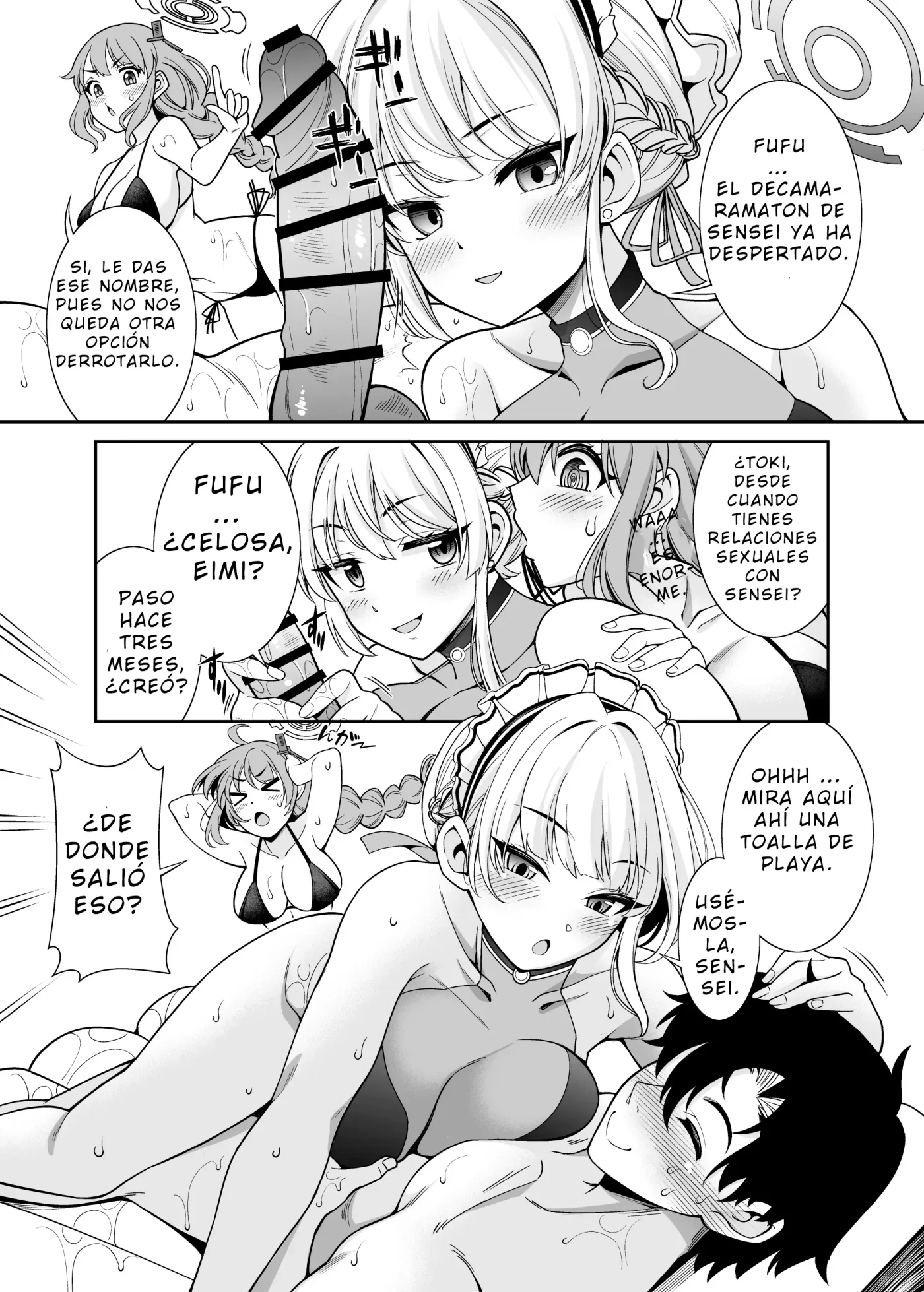 [Shikigami Kuroko] [Pool de Hakken! Decamaramaton] capítulo 1 página 6