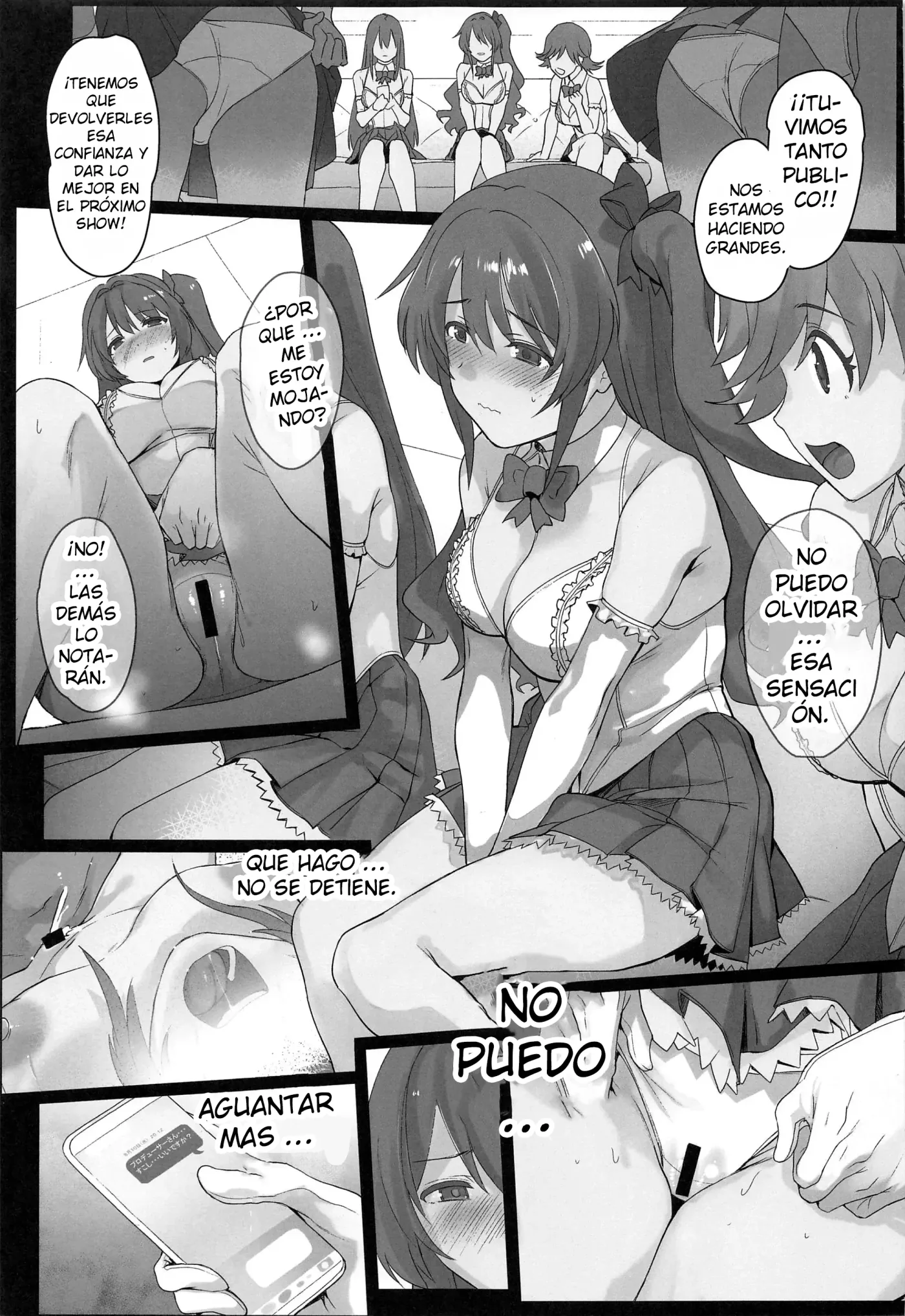 [Yodare] [Shimamura-san no Hatsujouki Jijou] capítulo 1 página 4