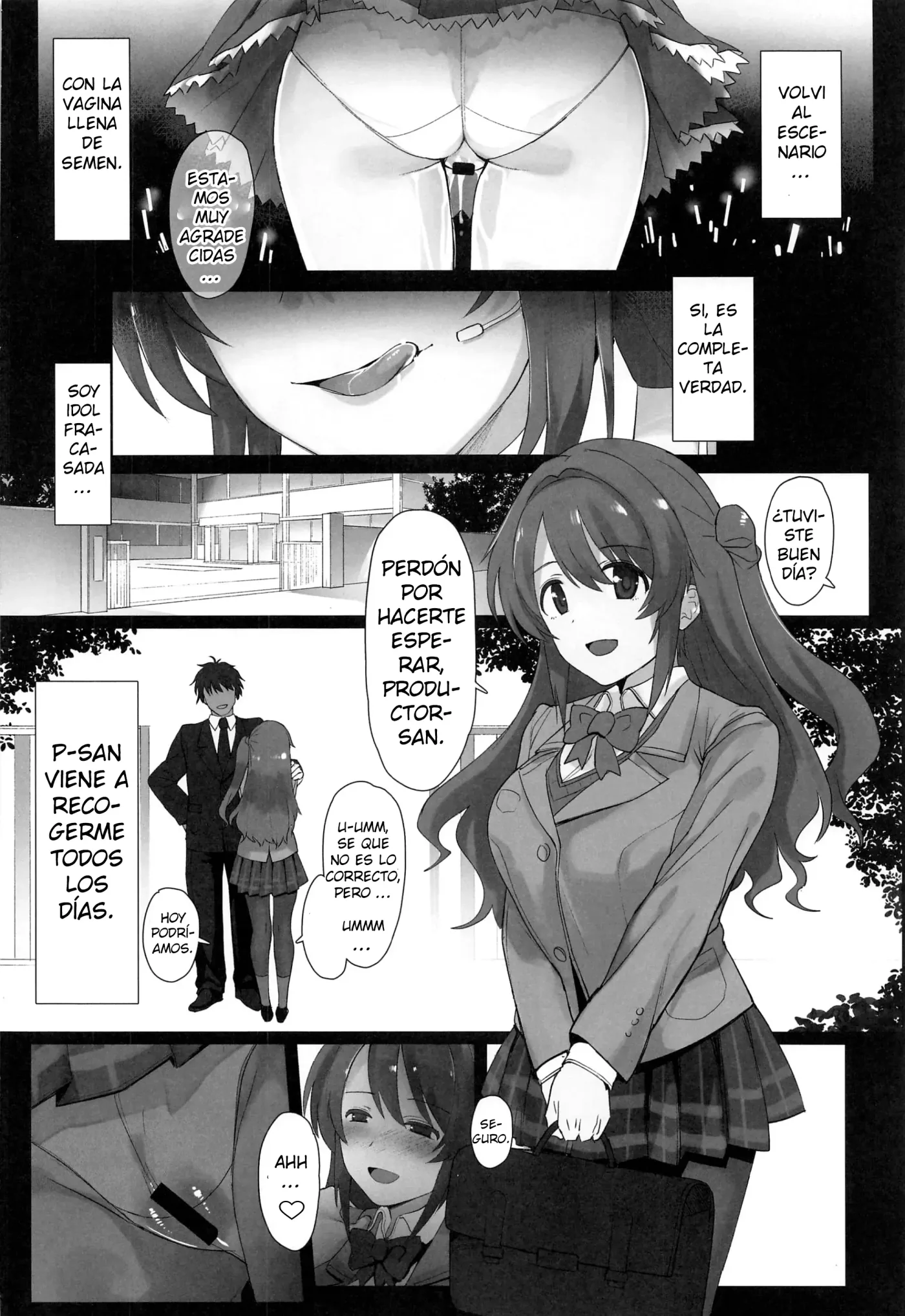 [Yodare] [Shimamura-san no Hatsujouki Jijou] capítulo 1 página 9