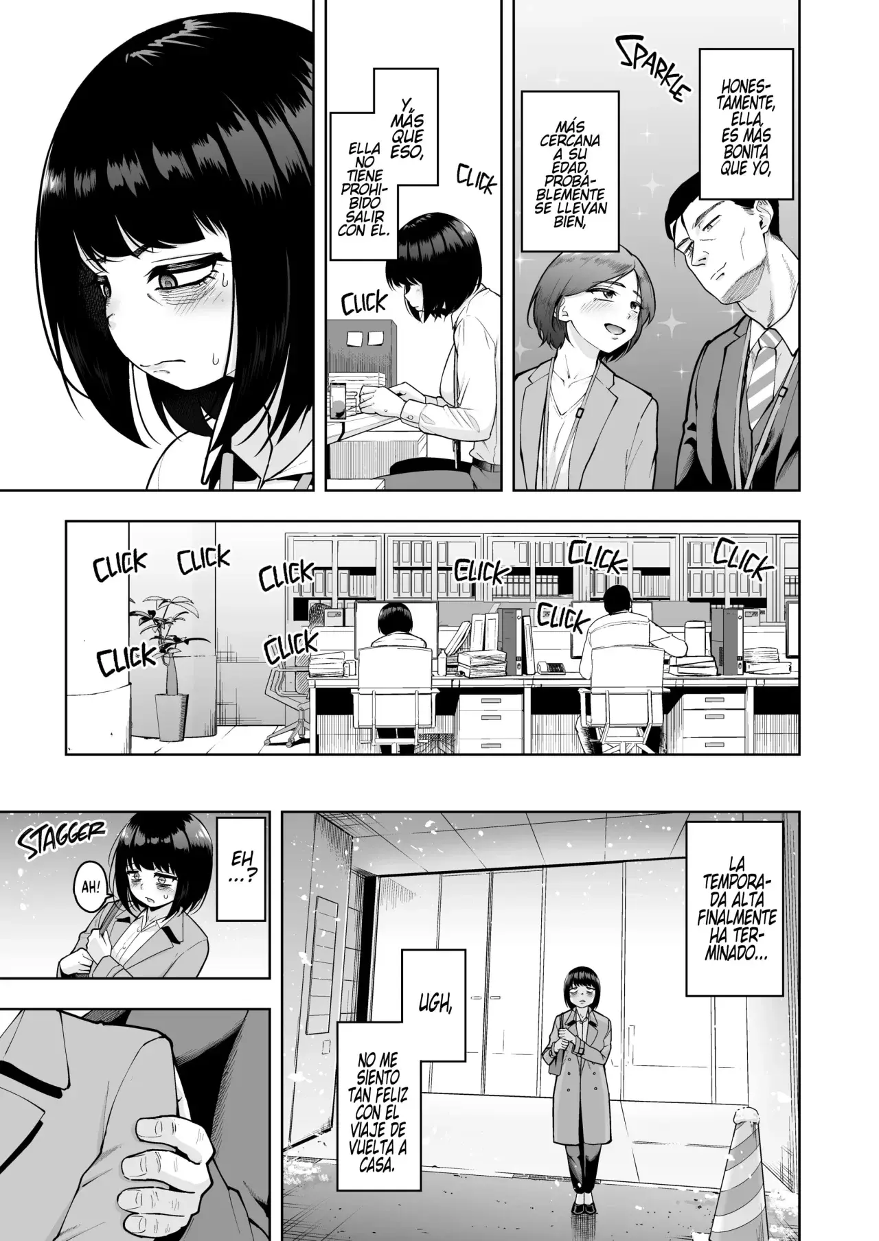 Shanai Renai wa Kinshi desu! 1-2 capítulo 1 página 83