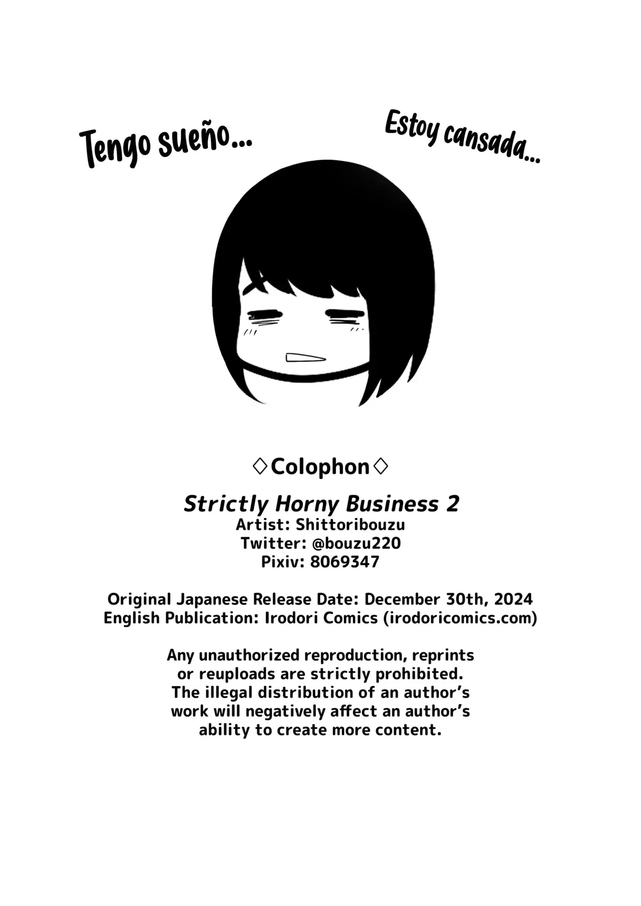 Shanai Renai wa Kinshi desu! 1-2 capítulo 1 página 112